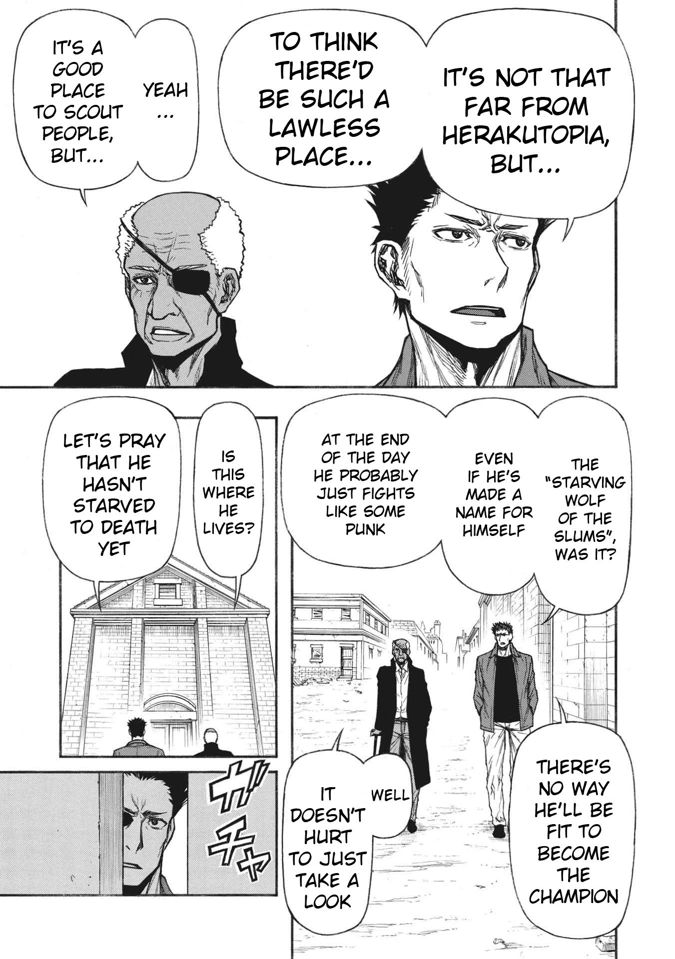 Shinmai Ossan Bouken-sha, Saikyou paati ni shinu hodo kitae rarete Muteki ni naru chapter 25 page 7