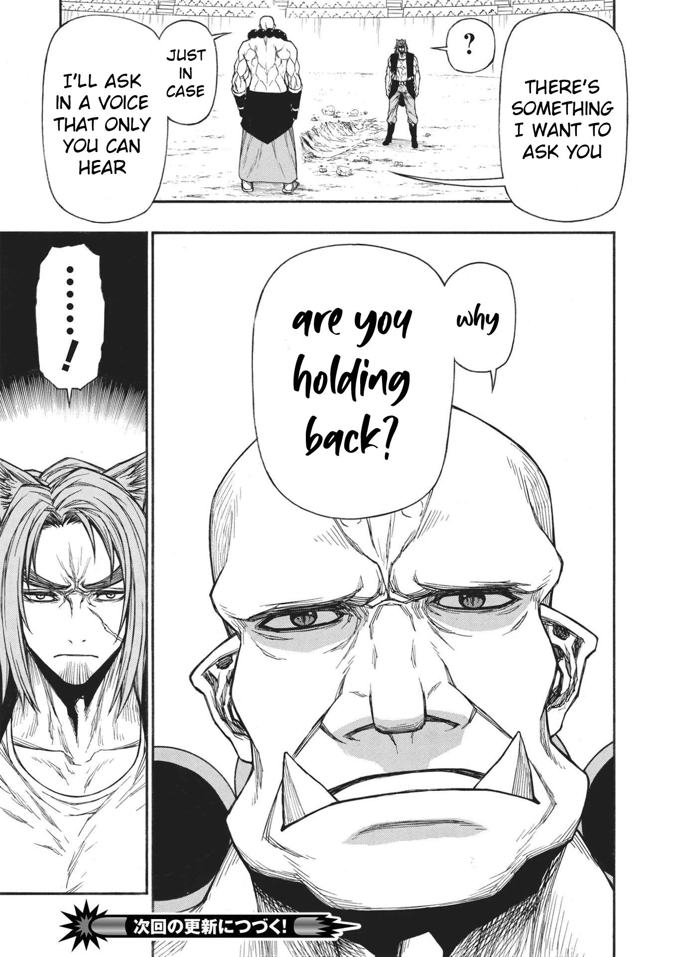 Shinmai Ossan Bouken-sha, Saikyou paati ni shinu hodo kitae rarete Muteki ni naru chapter 26 page 16