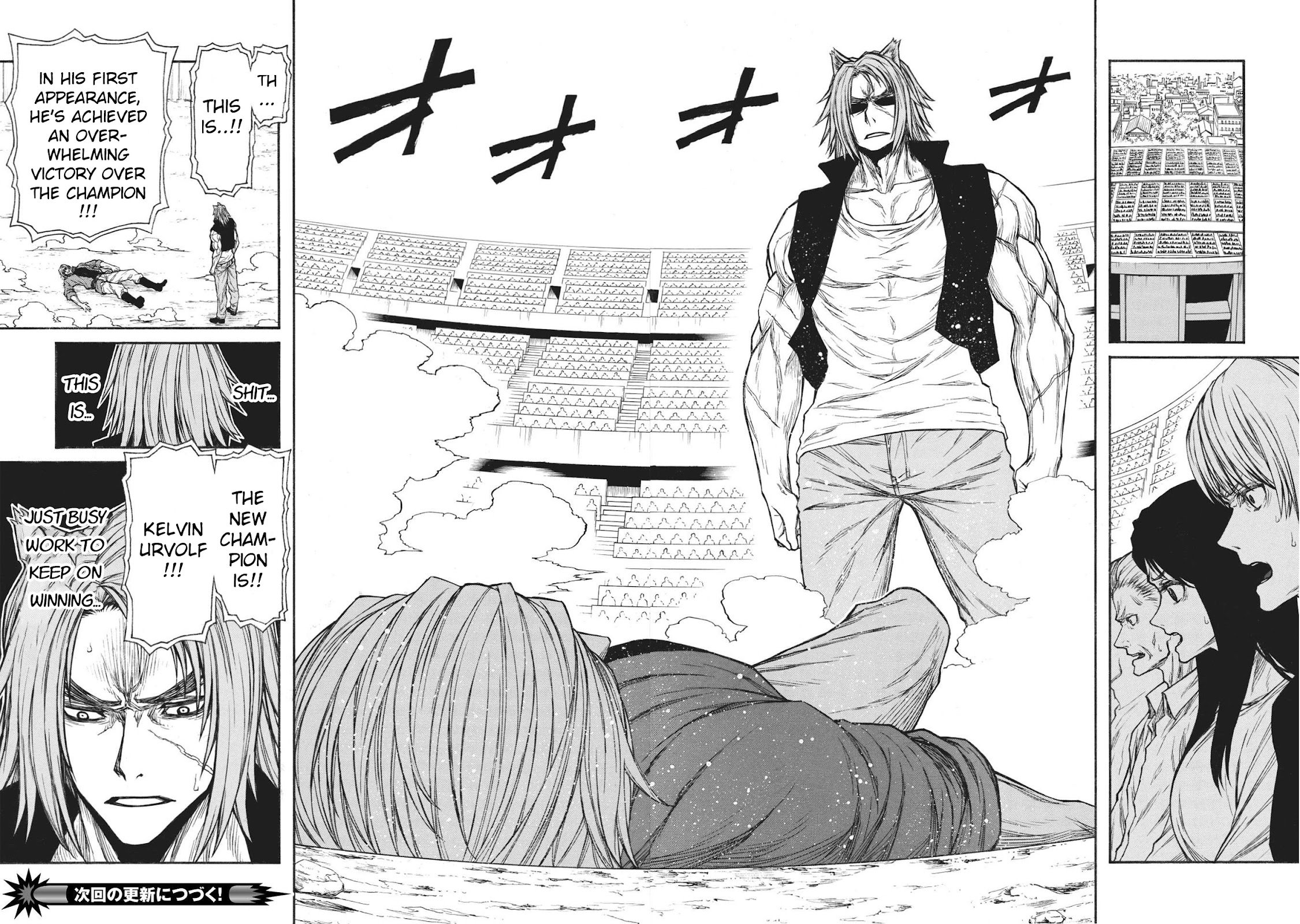 Shinmai Ossan Bouken-sha, Saikyou paati ni shinu hodo kitae rarete Muteki ni naru chapter 26 page 30