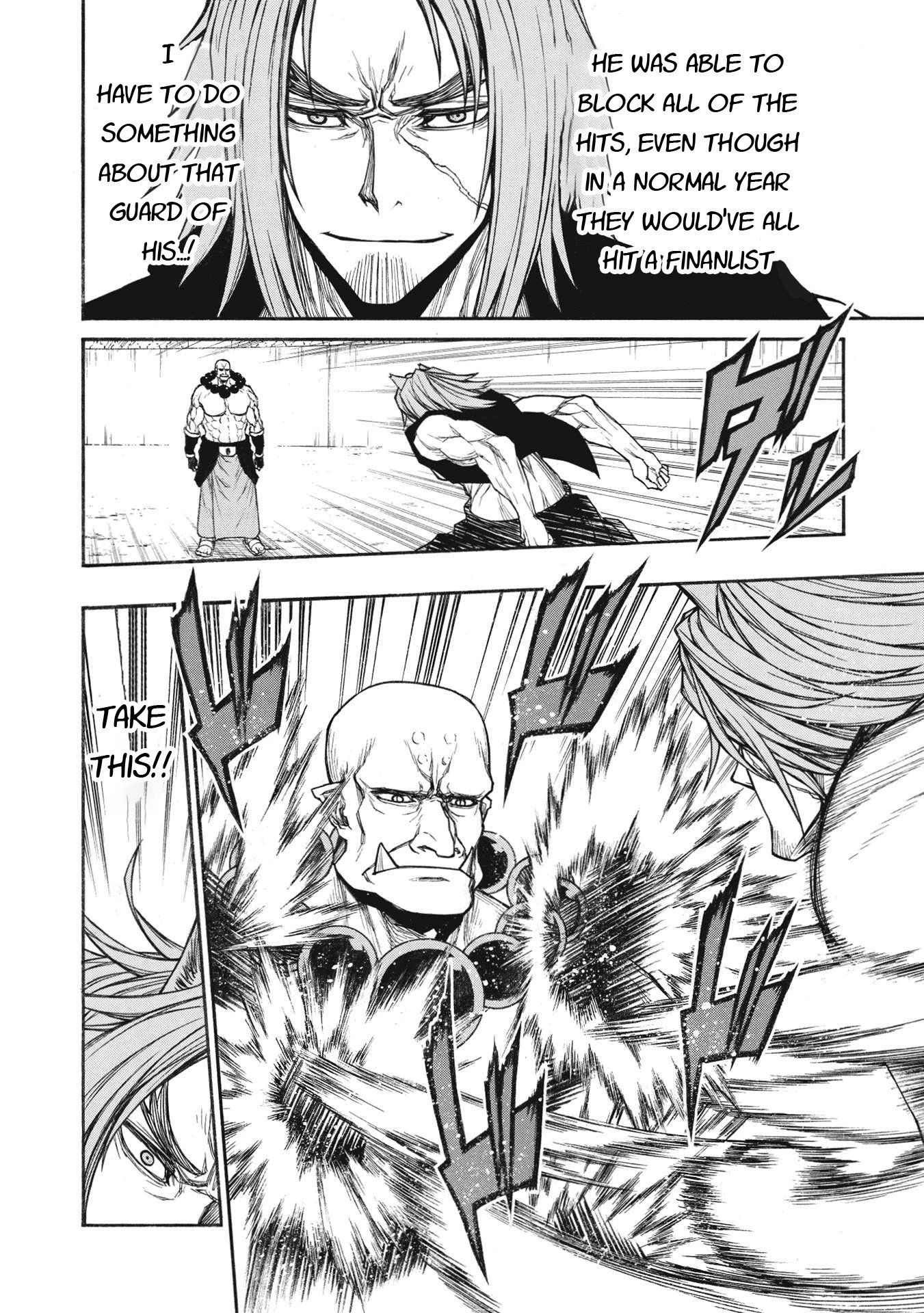 Shinmai Ossan Bouken-sha, Saikyou paati ni shinu hodo kitae rarete Muteki ni naru chapter 26 page 6