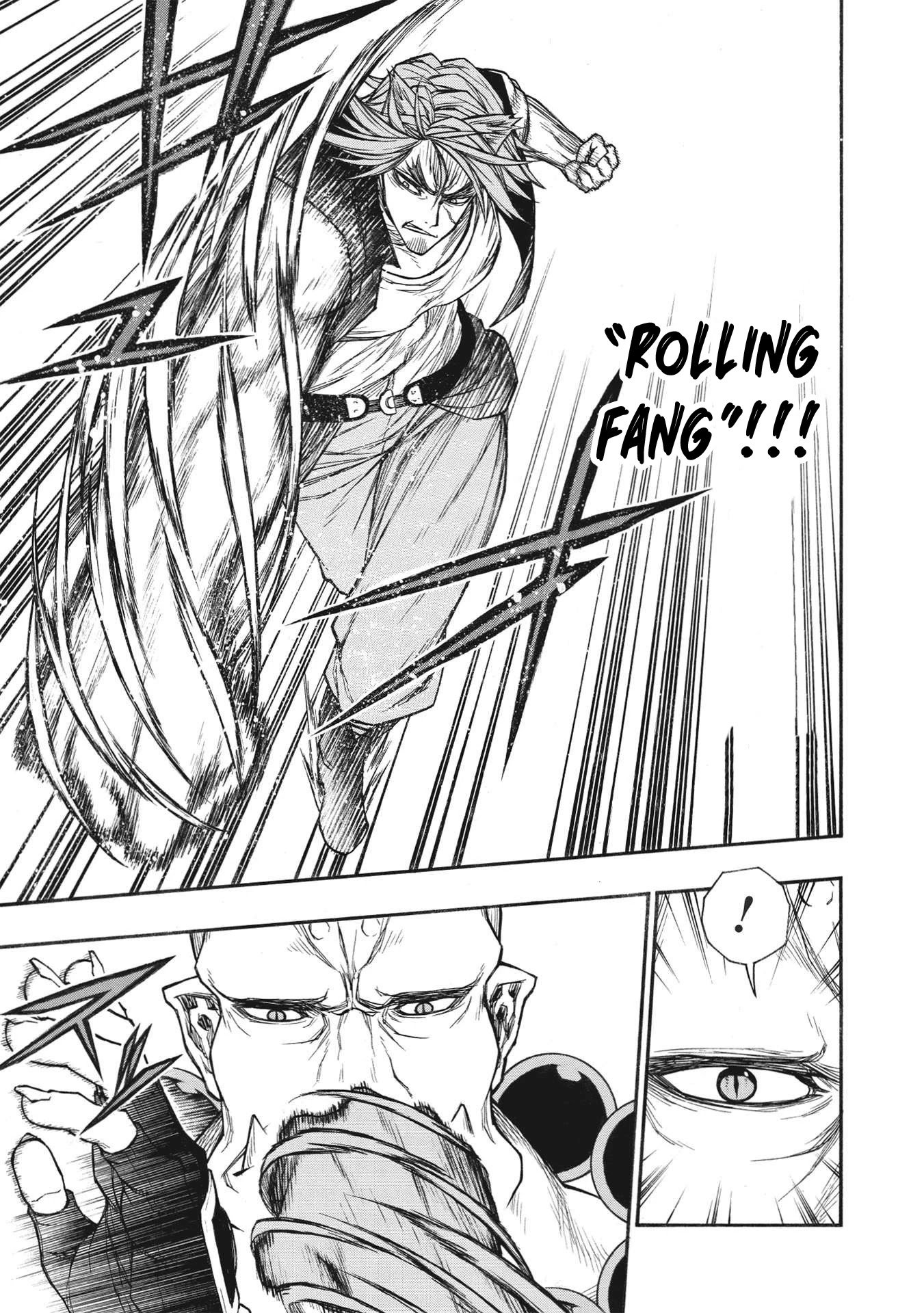 Shinmai Ossan Bouken-sha, Saikyou paati ni shinu hodo kitae rarete Muteki ni naru chapter 26 page 7