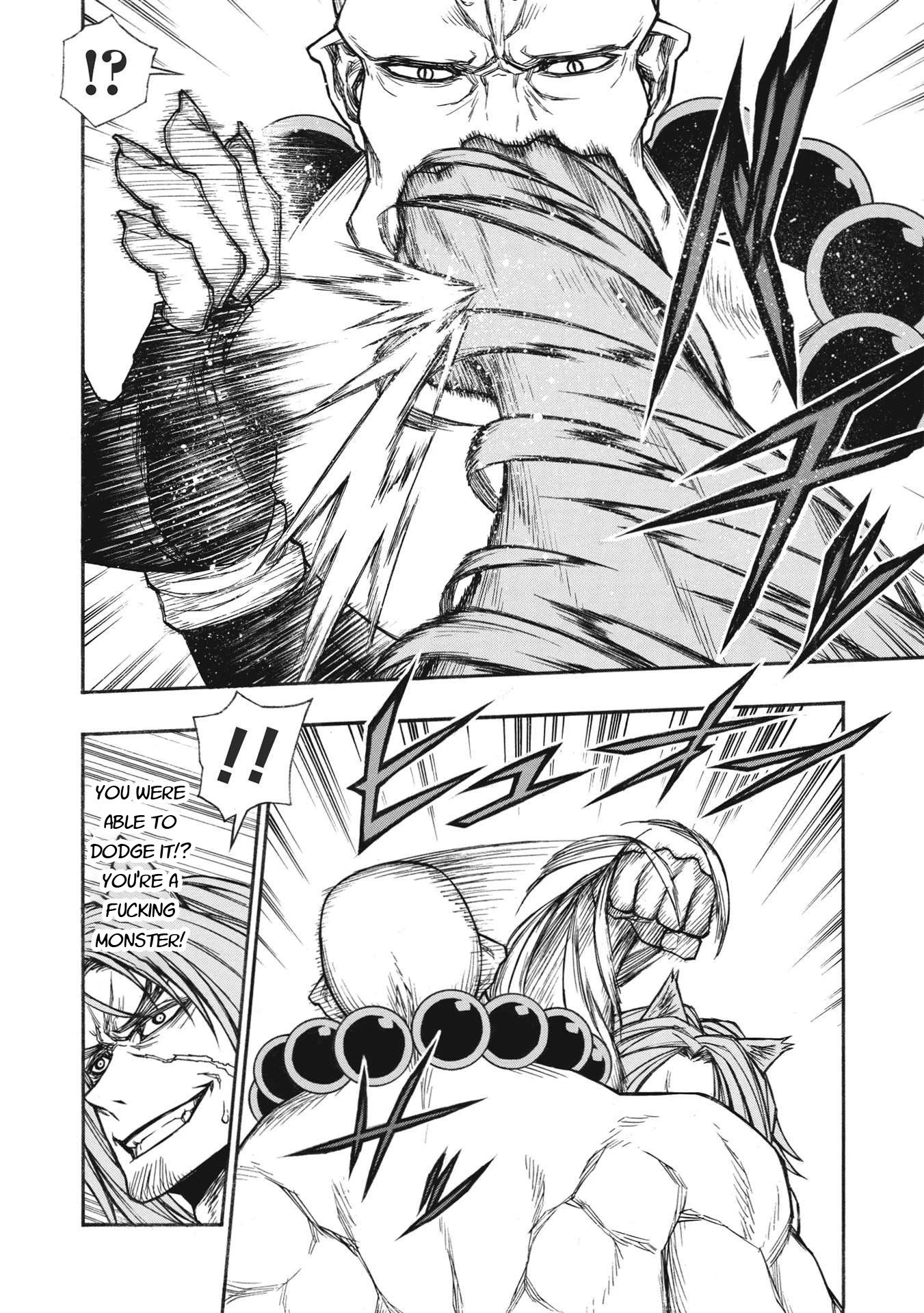 Shinmai Ossan Bouken-sha, Saikyou paati ni shinu hodo kitae rarete Muteki ni naru chapter 26 page 8