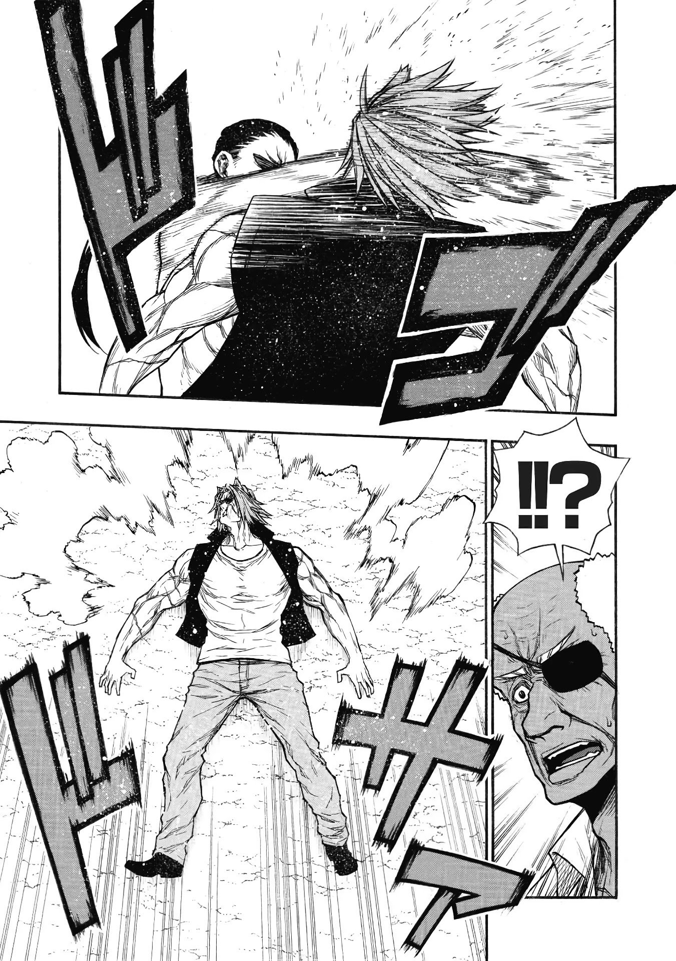 Shinmai Ossan Bouken-sha, Saikyou paati ni shinu hodo kitae rarete Muteki ni naru chapter 27 page 20