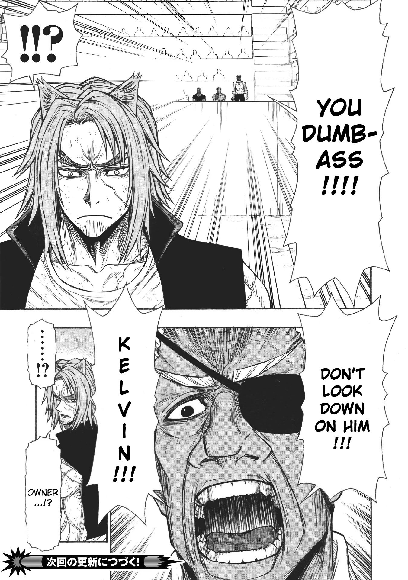 Shinmai Ossan Bouken-sha, Saikyou paati ni shinu hodo kitae rarete Muteki ni naru chapter 27 page 31