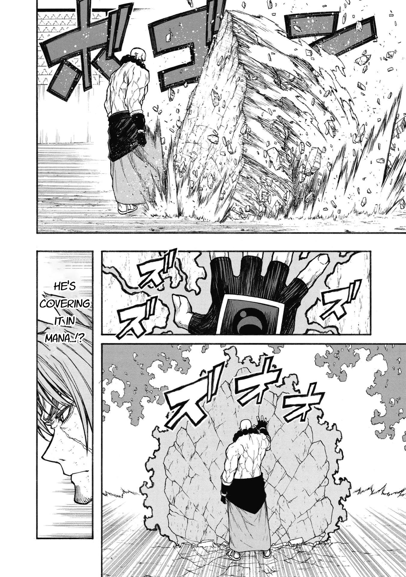 Shinmai Ossan Bouken-sha, Saikyou paati ni shinu hodo kitae rarete Muteki ni naru chapter 28 page 13