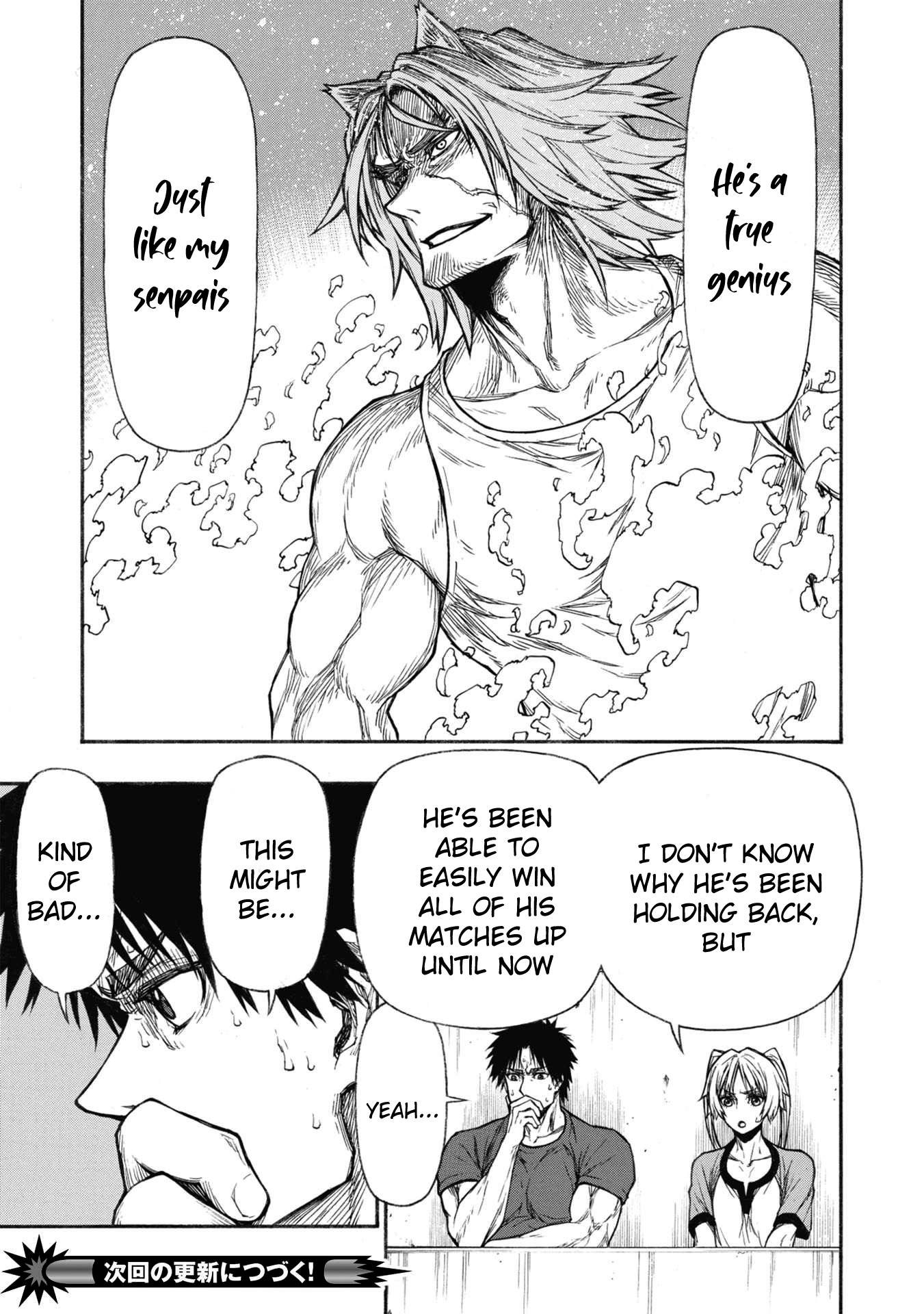 Shinmai Ossan Bouken-sha, Saikyou paati ni shinu hodo kitae rarete Muteki ni naru chapter 28 page 16