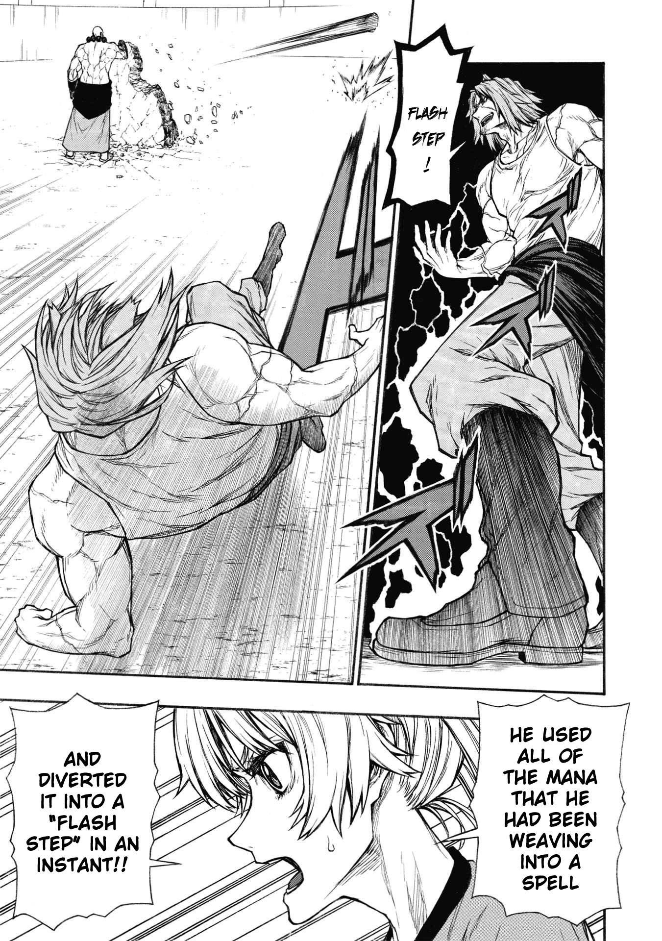 Shinmai Ossan Bouken-sha, Saikyou paati ni shinu hodo kitae rarete Muteki ni naru chapter 28 page 19