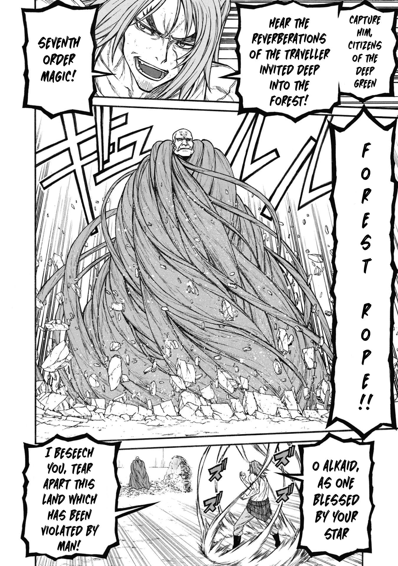 Shinmai Ossan Bouken-sha, Saikyou paati ni shinu hodo kitae rarete Muteki ni naru chapter 28 page 20