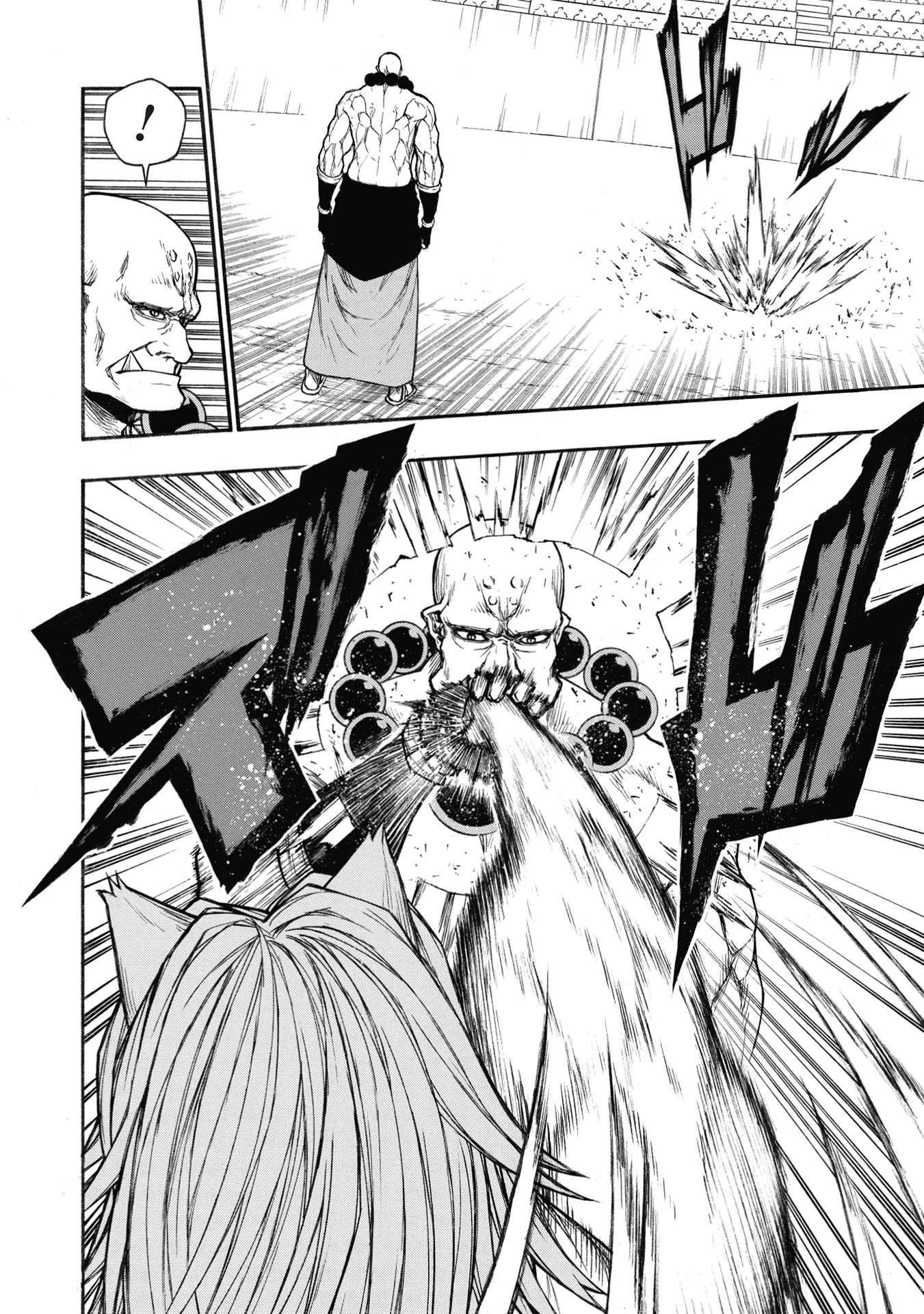 Shinmai Ossan Bouken-sha, Saikyou paati ni shinu hodo kitae rarete Muteki ni naru chapter 28 page 8