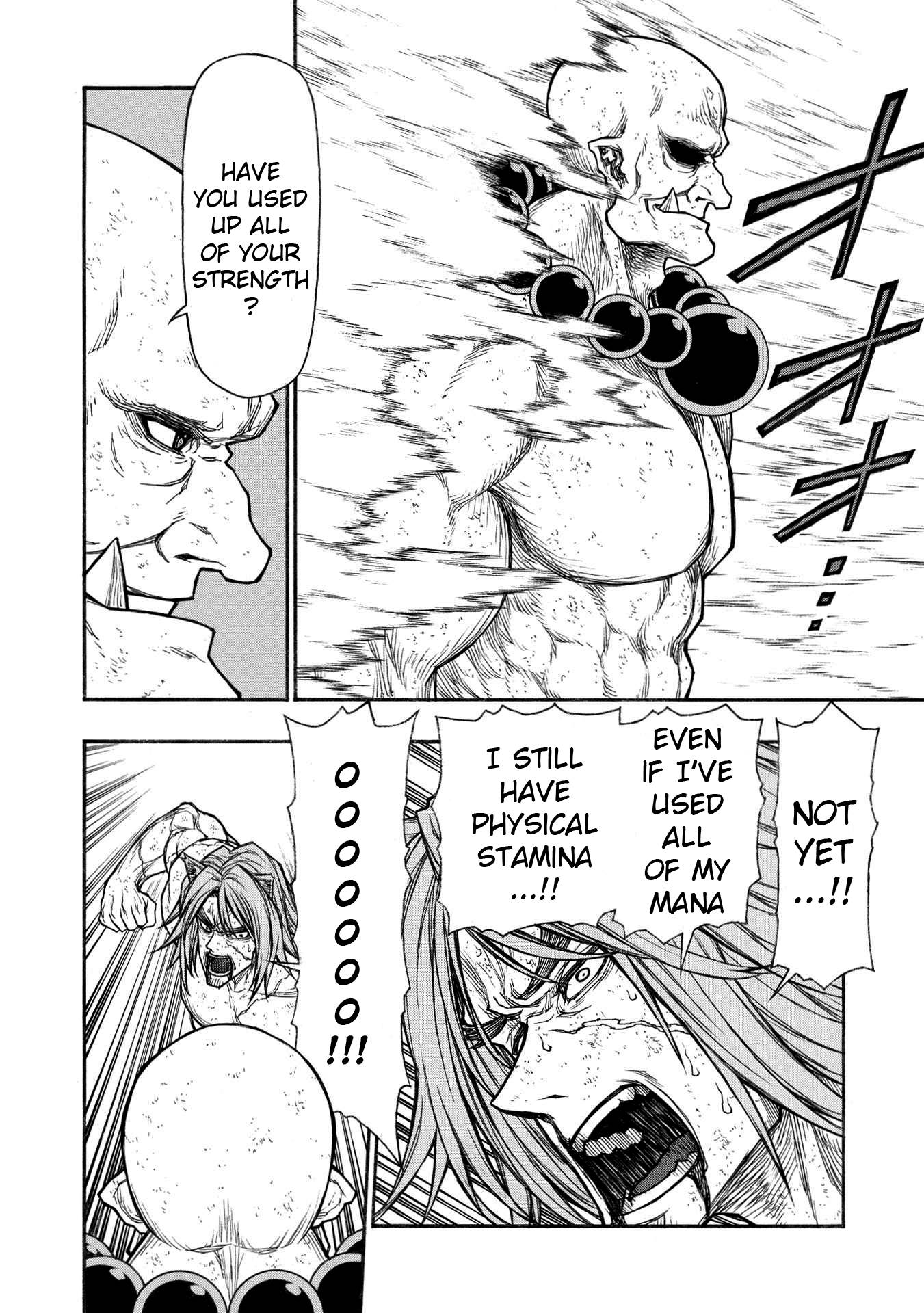 Shinmai Ossan Bouken-sha, Saikyou paati ni shinu hodo kitae rarete Muteki ni naru chapter 29 page 19