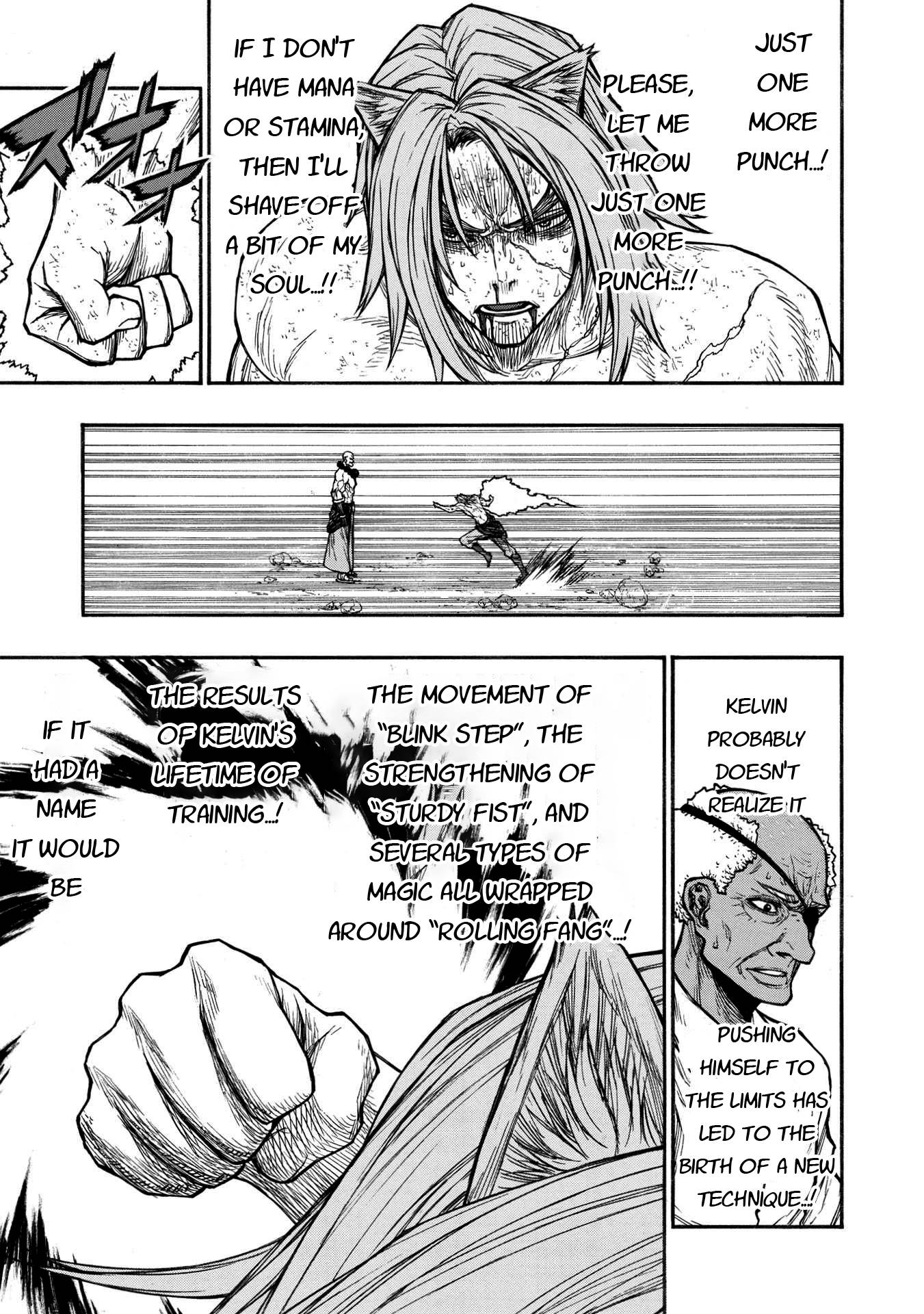 Shinmai Ossan Bouken-sha, Saikyou paati ni shinu hodo kitae rarete Muteki ni naru chapter 29 page 26