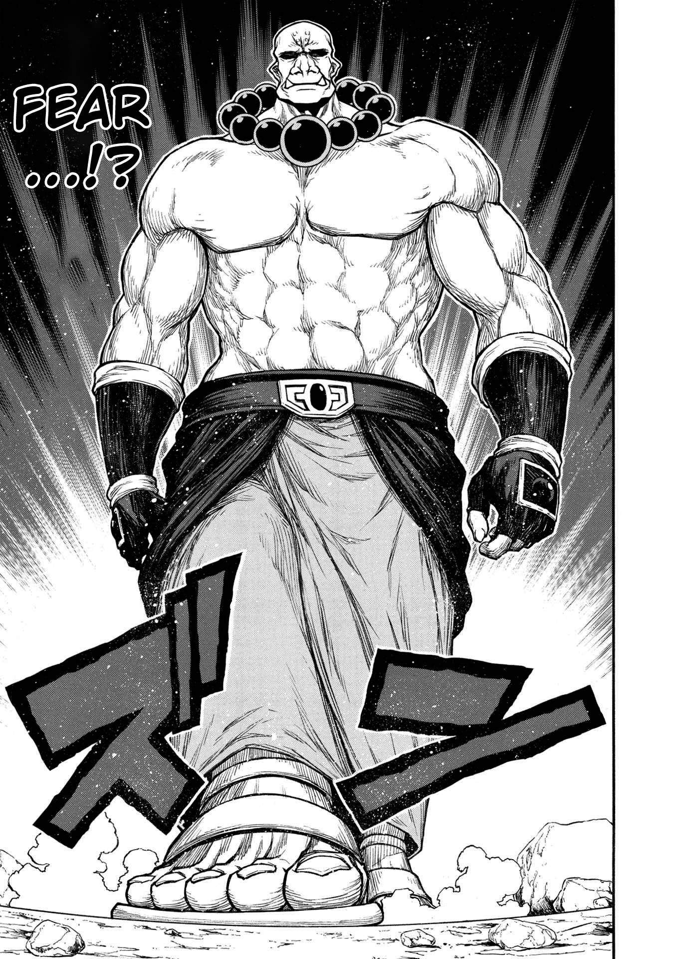 Shinmai Ossan Bouken-sha, Saikyou paati ni shinu hodo kitae rarete Muteki ni naru chapter 29 page 3