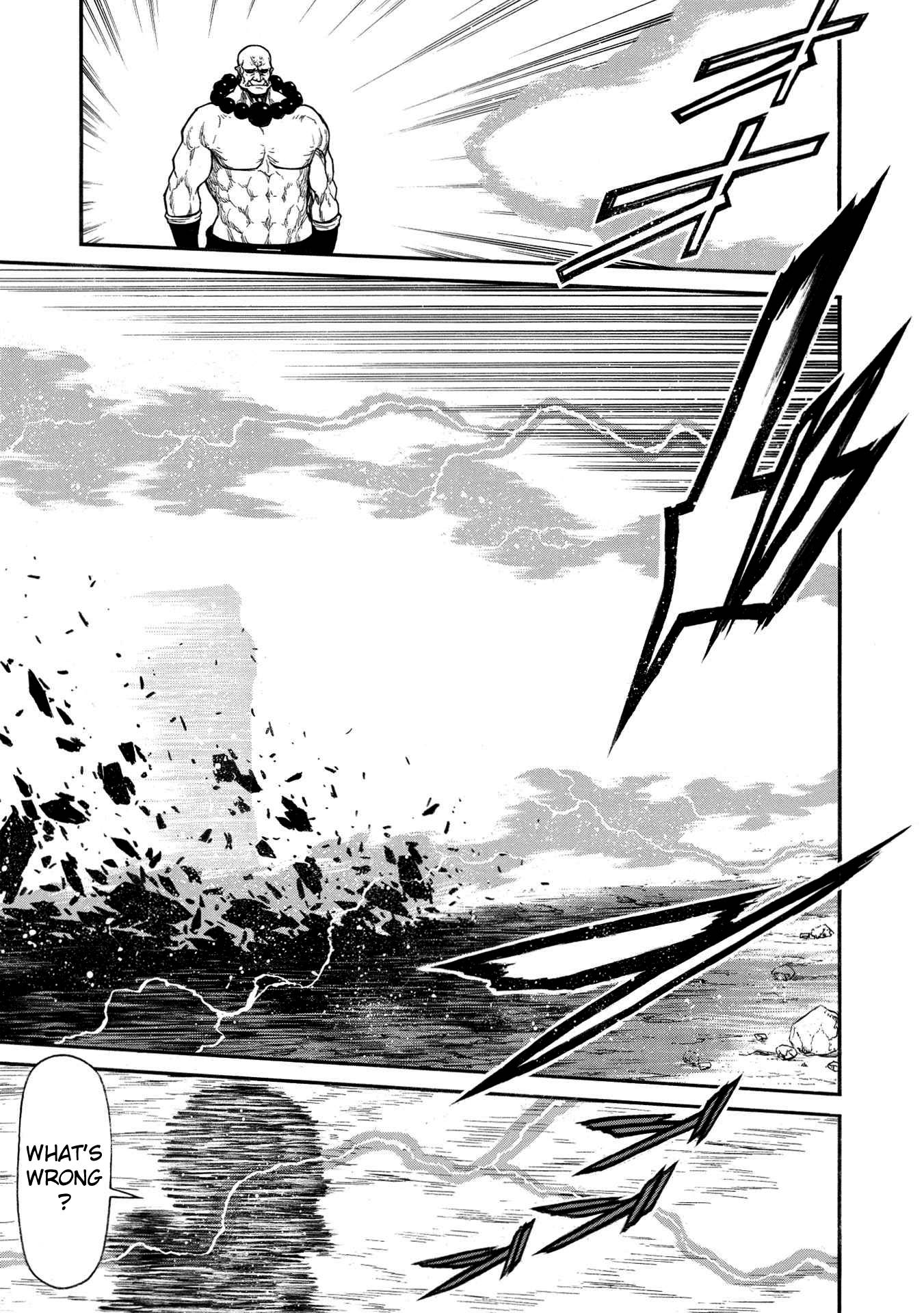 Shinmai Ossan Bouken-sha, Saikyou paati ni shinu hodo kitae rarete Muteki ni naru chapter 29 page 5