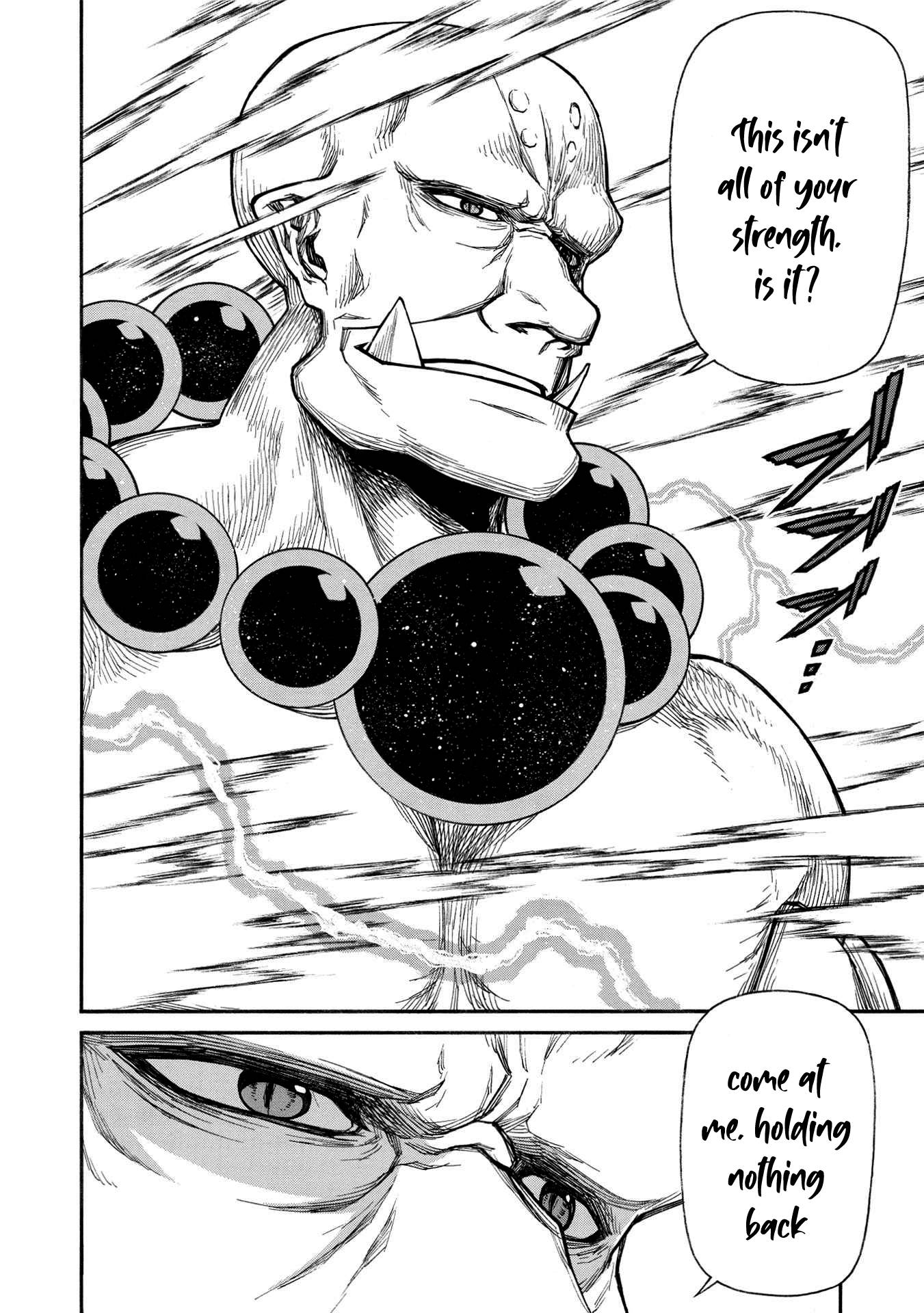 Shinmai Ossan Bouken-sha, Saikyou paati ni shinu hodo kitae rarete Muteki ni naru chapter 29 page 6