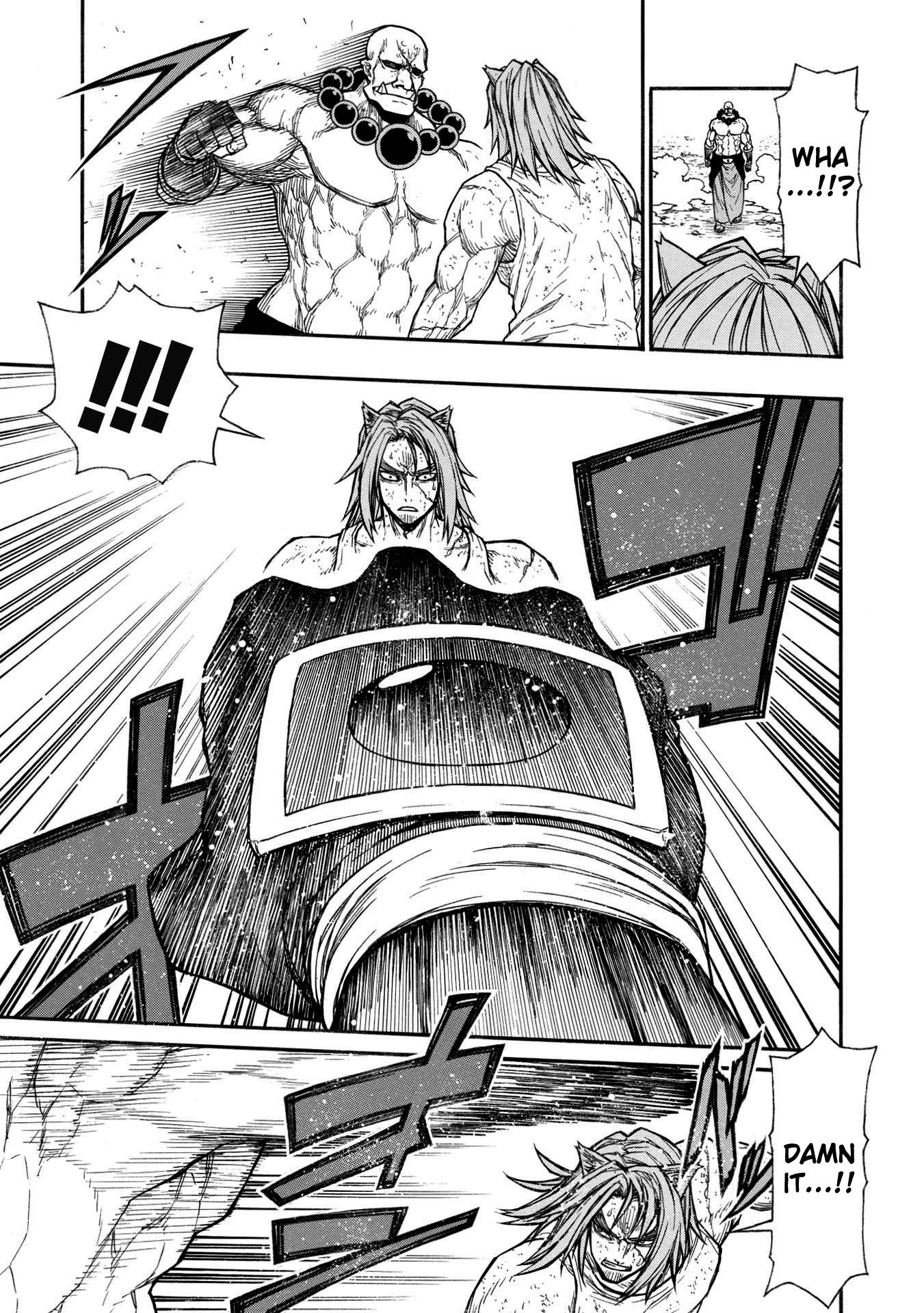 Shinmai Ossan Bouken-sha, Saikyou paati ni shinu hodo kitae rarete Muteki ni naru chapter 29 page 7