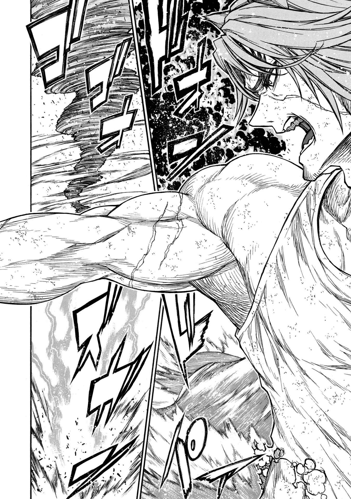 Shinmai Ossan Bouken-sha, Saikyou paati ni shinu hodo kitae rarete Muteki ni naru chapter 29 page 9