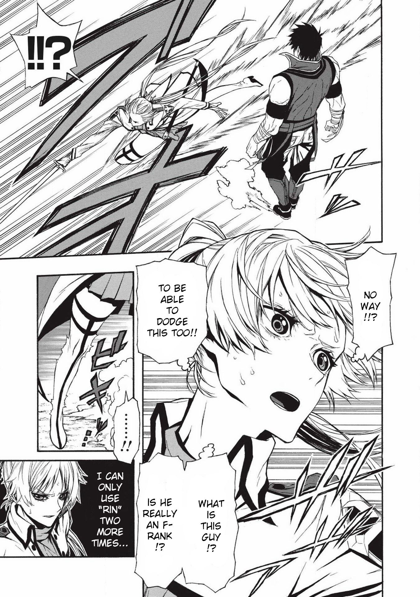 Shinmai Ossan Bouken-sha, Saikyou paati ni shinu hodo kitae rarete Muteki ni naru chapter 3 page 13