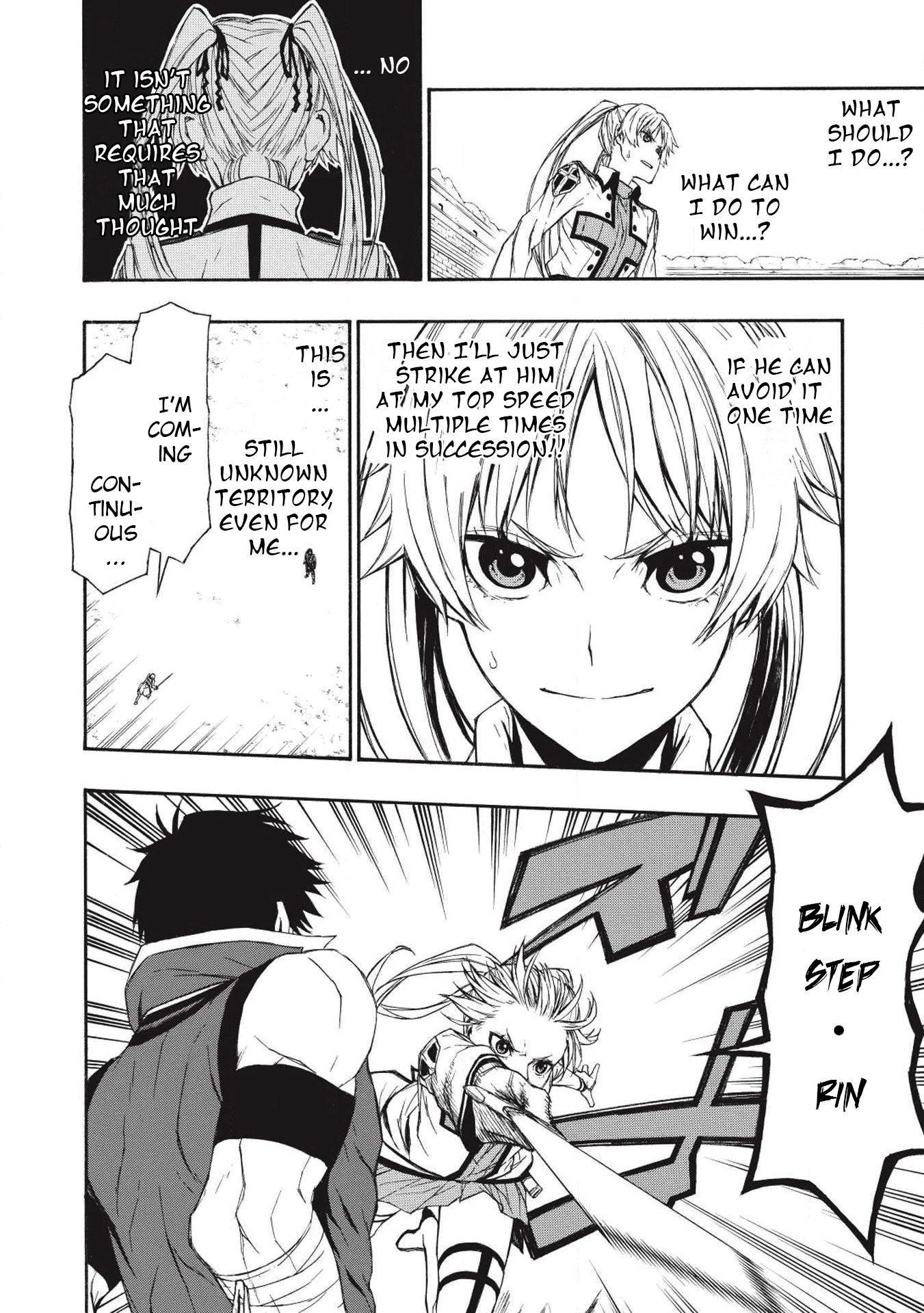 Shinmai Ossan Bouken-sha, Saikyou paati ni shinu hodo kitae rarete Muteki ni naru chapter 3 page 14