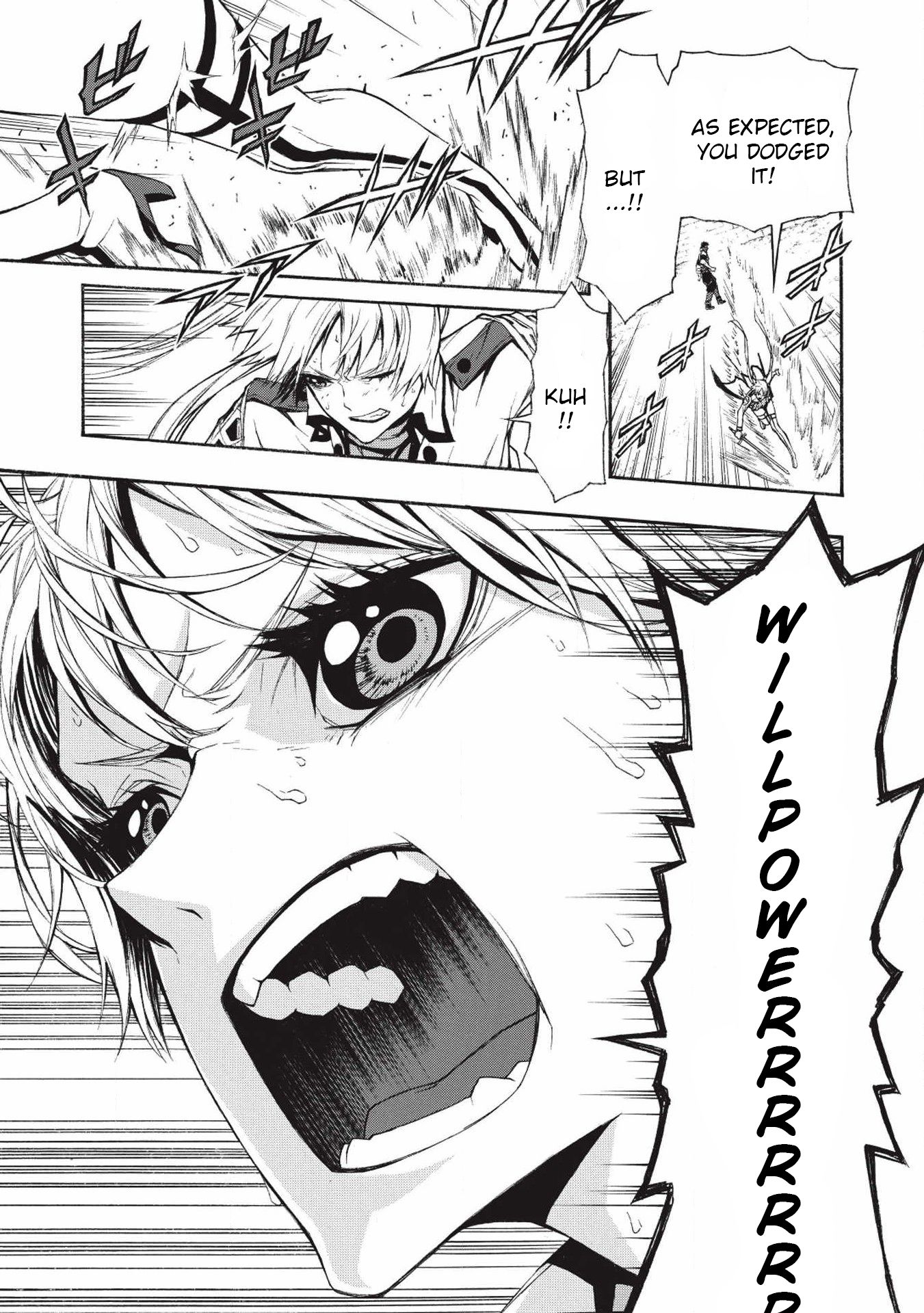 Shinmai Ossan Bouken-sha, Saikyou paati ni shinu hodo kitae rarete Muteki ni naru chapter 3 page 15