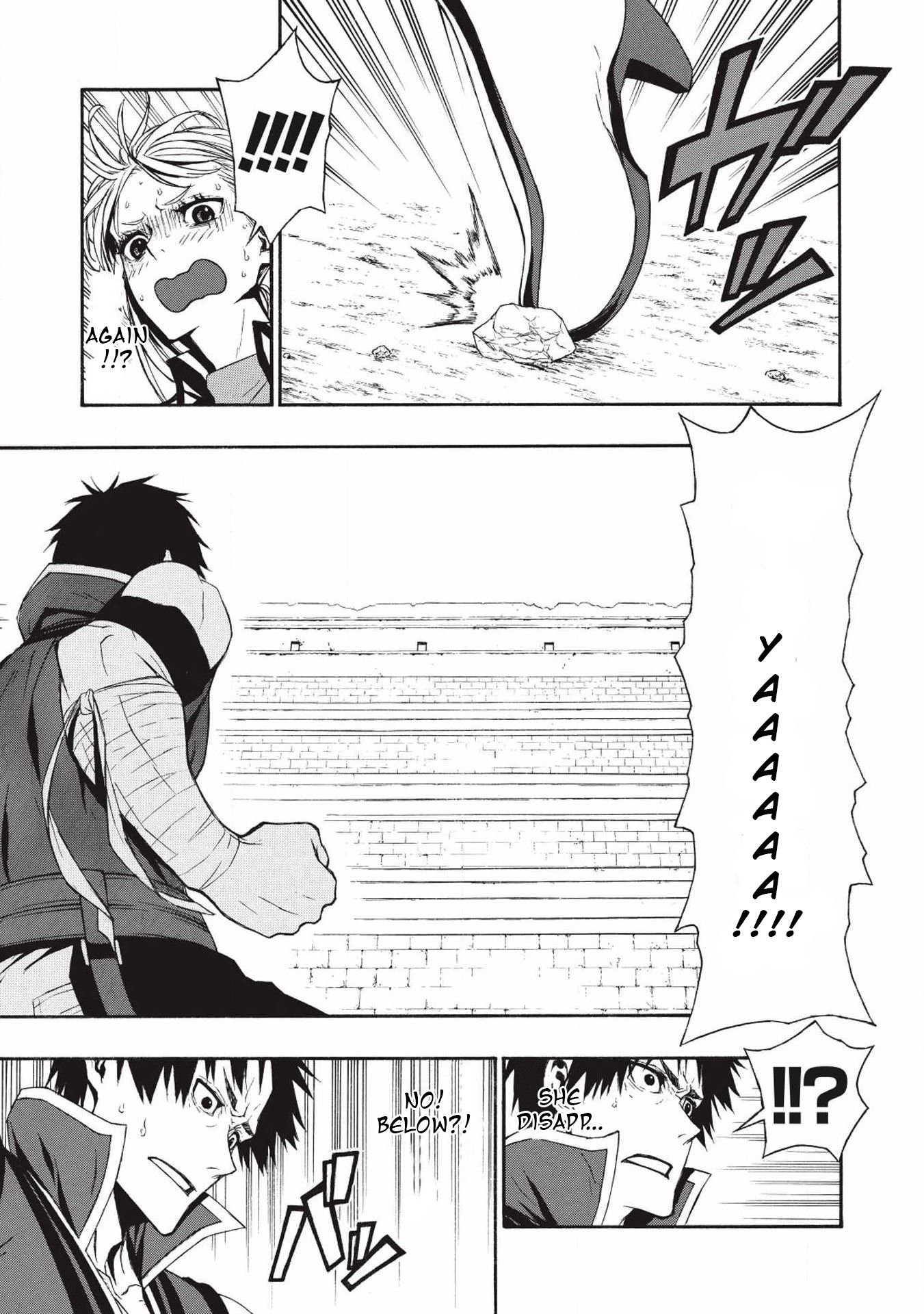 Shinmai Ossan Bouken-sha, Saikyou paati ni shinu hodo kitae rarete Muteki ni naru chapter 3 page 17