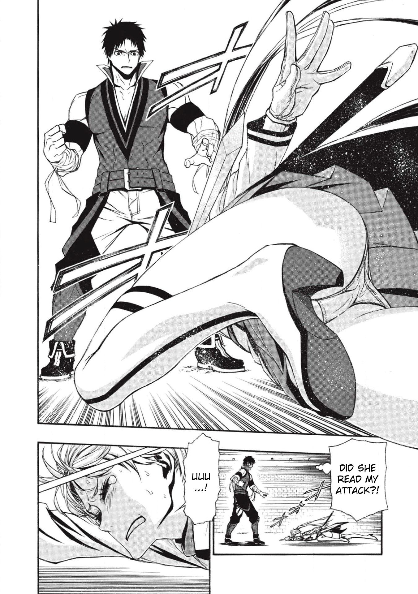 Shinmai Ossan Bouken-sha, Saikyou paati ni shinu hodo kitae rarete Muteki ni naru chapter 3 page 18