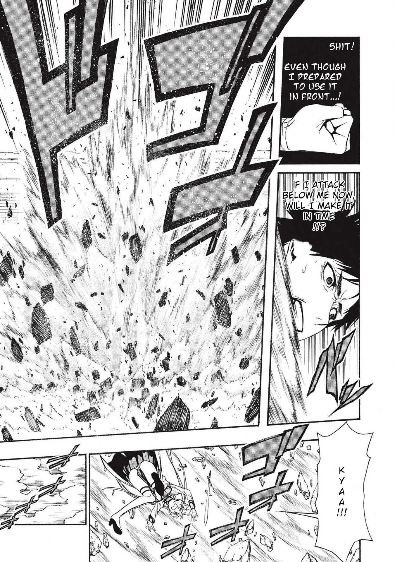 Shinmai Ossan Bouken-sha, Saikyou paati ni shinu hodo kitae rarete Muteki ni naru chapter 3 page 19