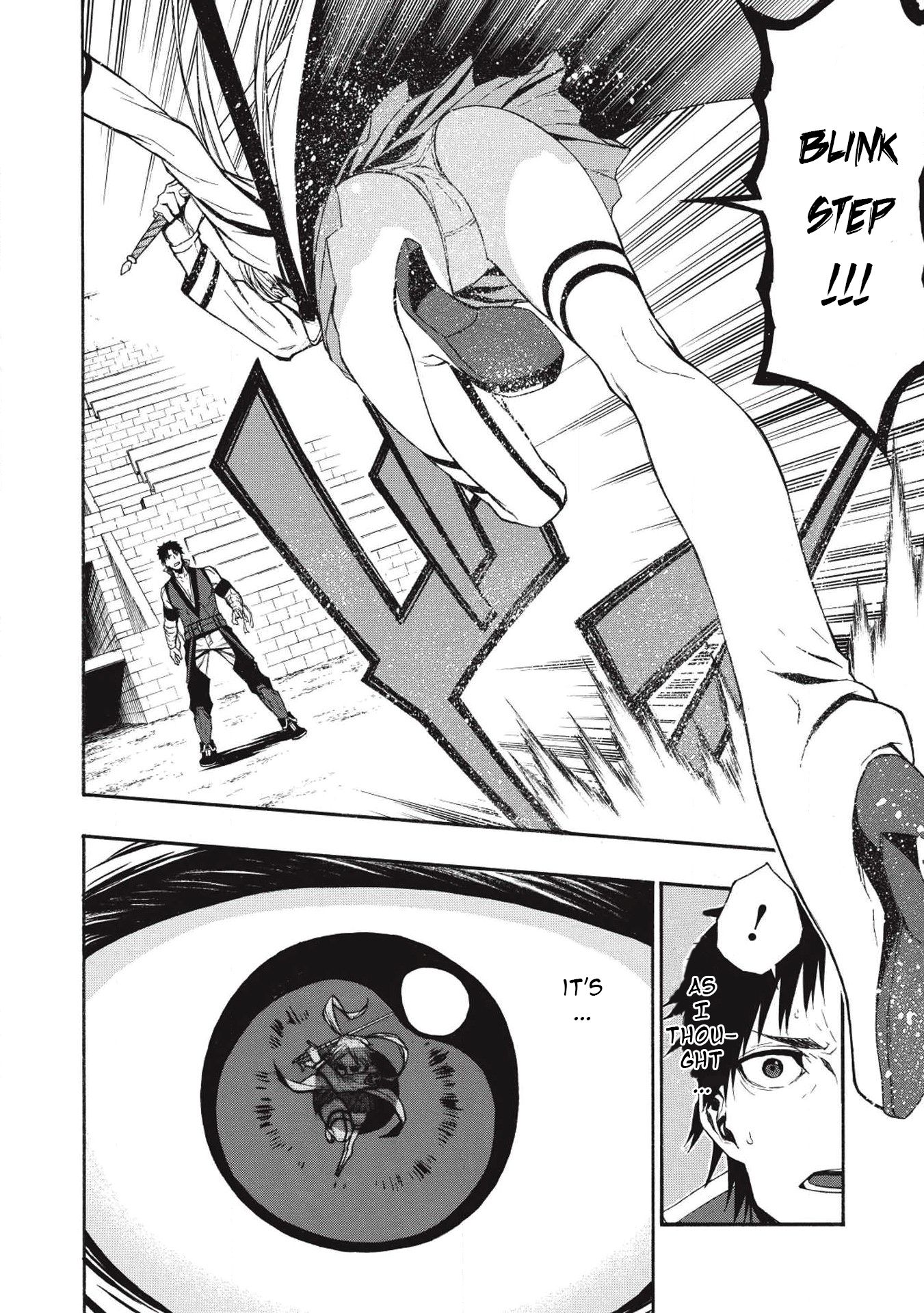 Shinmai Ossan Bouken-sha, Saikyou paati ni shinu hodo kitae rarete Muteki ni naru chapter 3 page 2