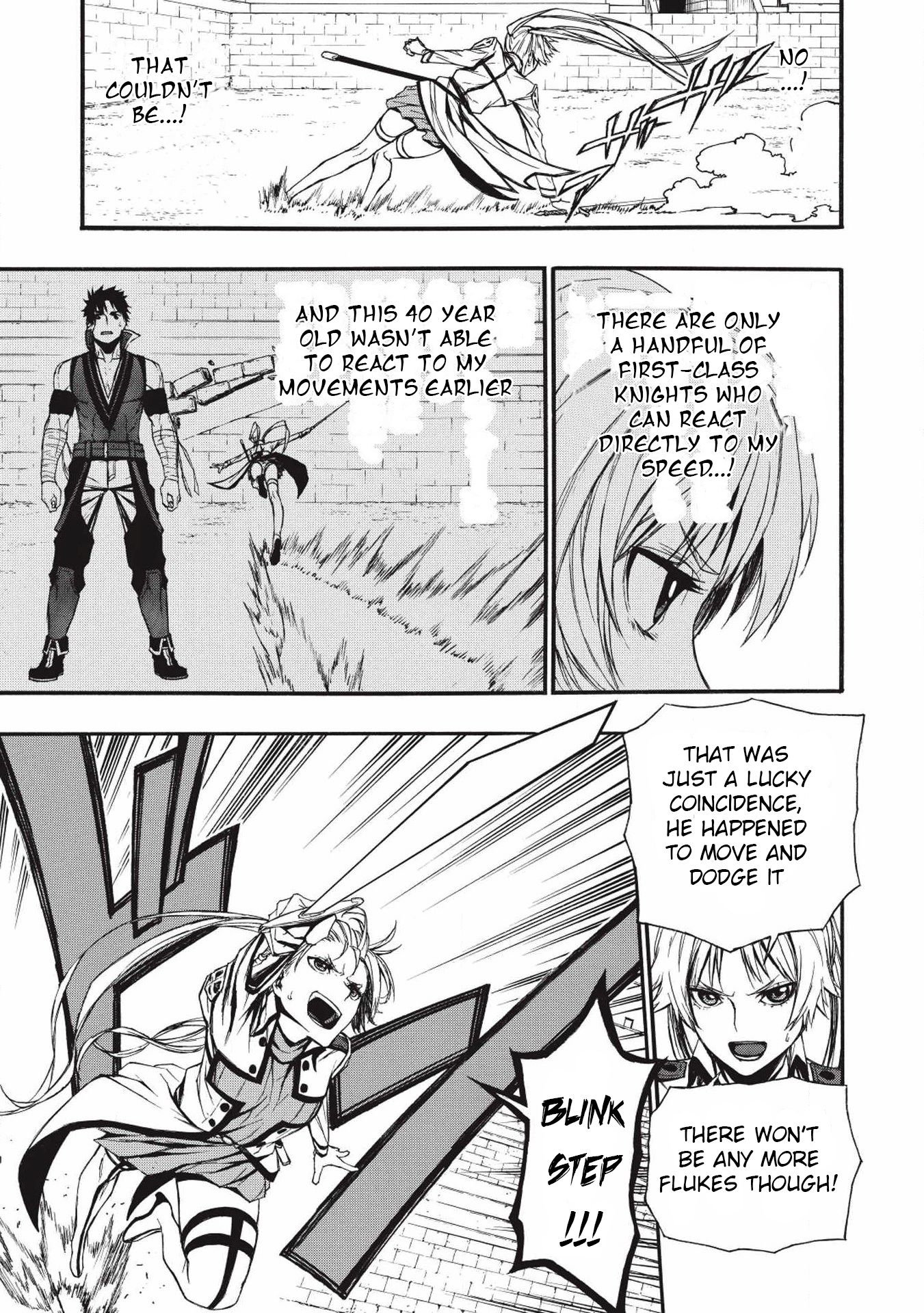 Shinmai Ossan Bouken-sha, Saikyou paati ni shinu hodo kitae rarete Muteki ni naru chapter 3 page 5