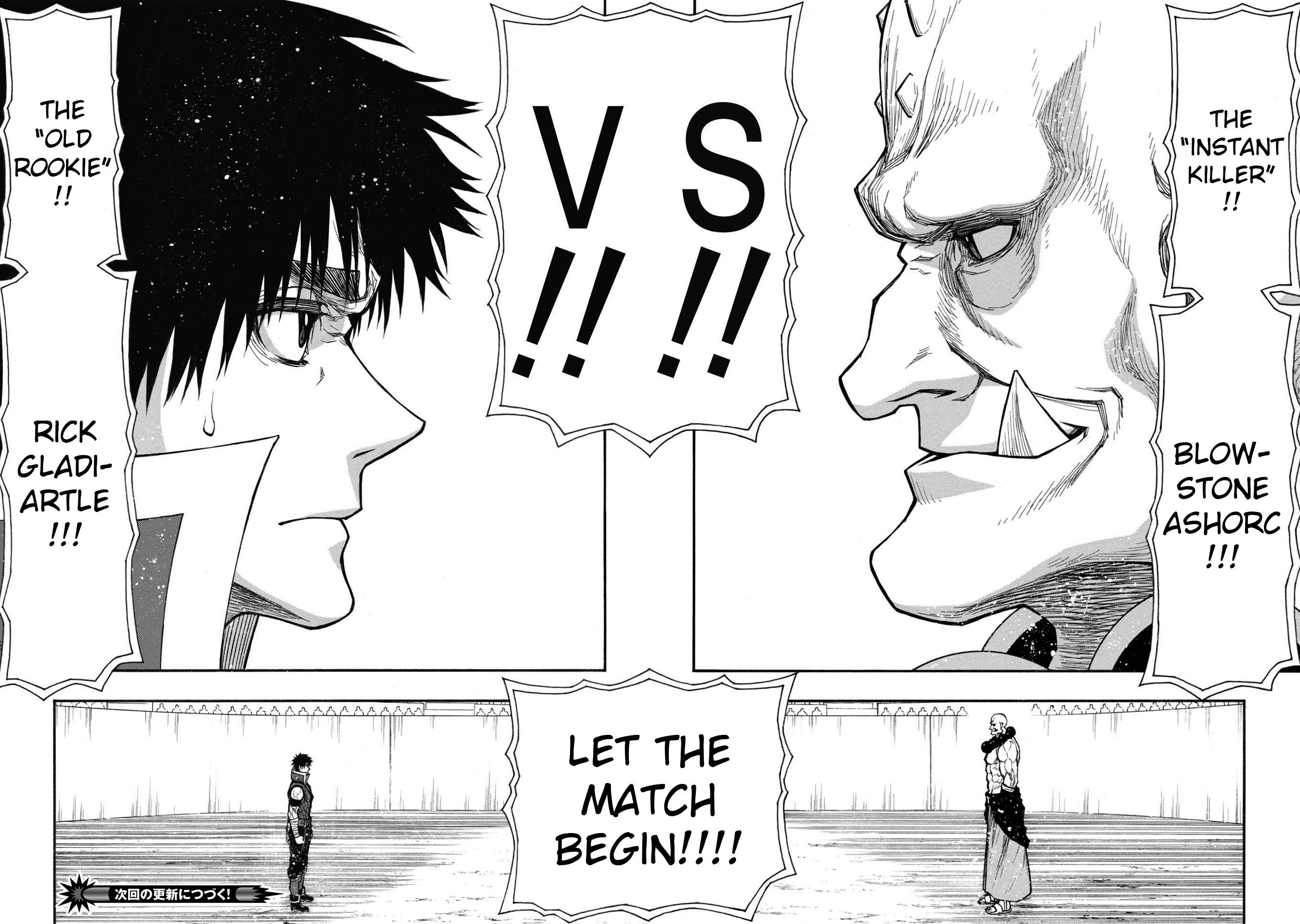 Shinmai Ossan Bouken-sha, Saikyou paati ni shinu hodo kitae rarete Muteki ni naru chapter 30 page 30