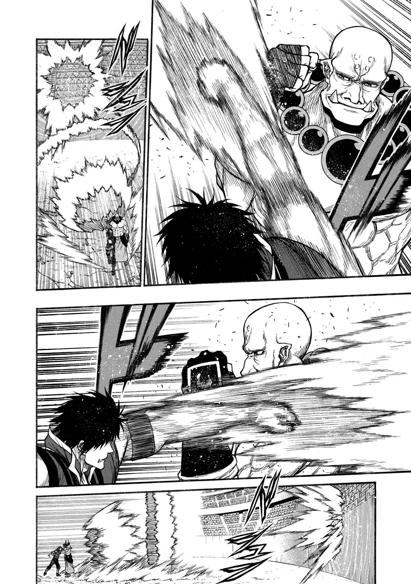 Shinmai Ossan Bouken-sha, Saikyou paati ni shinu hodo kitae rarete Muteki ni naru chapter 31 page 13