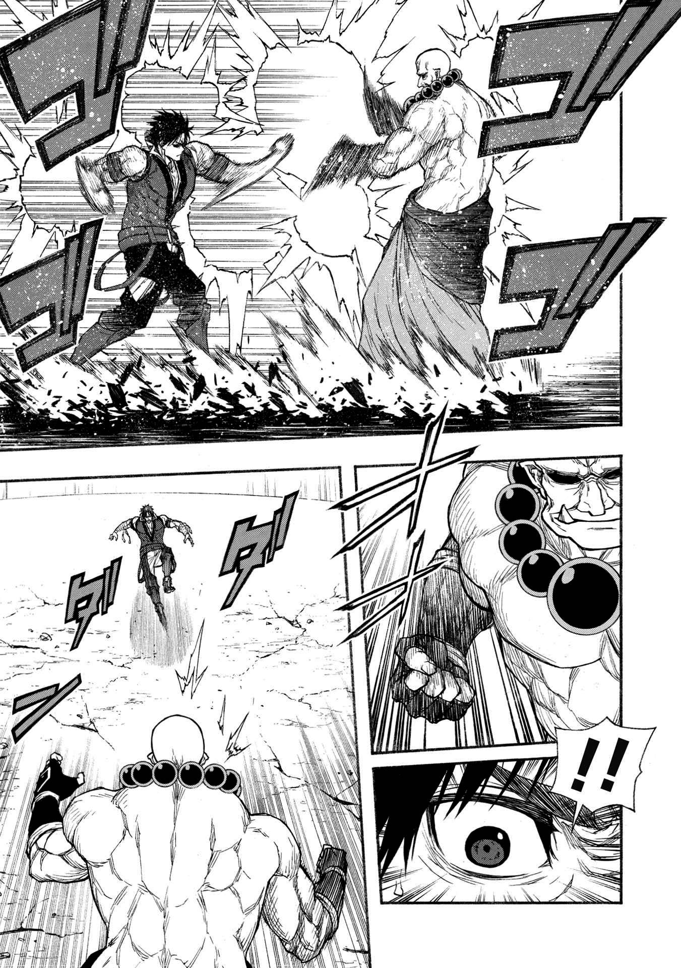 Shinmai Ossan Bouken-sha, Saikyou paati ni shinu hodo kitae rarete Muteki ni naru chapter 31 page 14