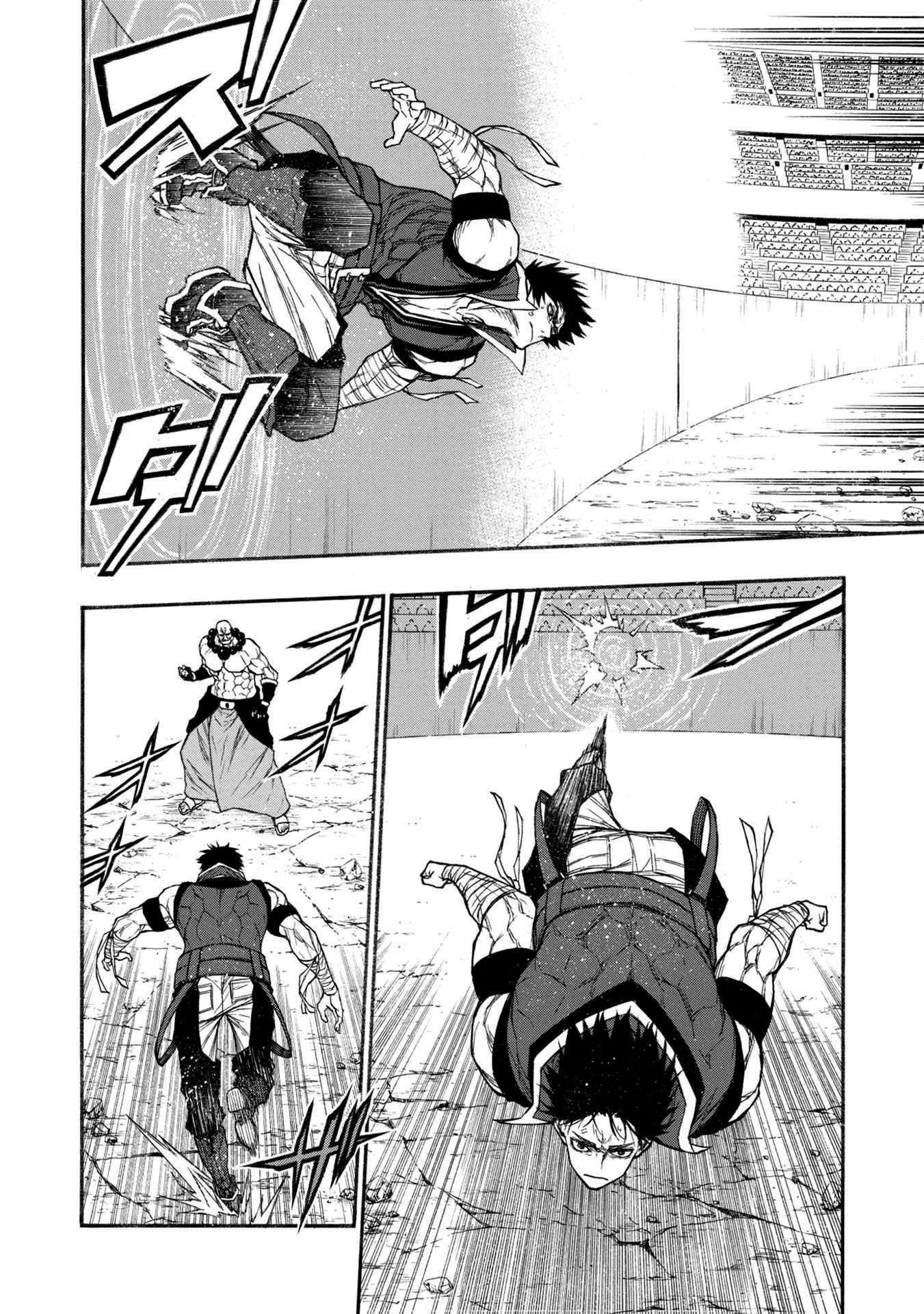 Shinmai Ossan Bouken-sha, Saikyou paati ni shinu hodo kitae rarete Muteki ni naru chapter 31 page 15