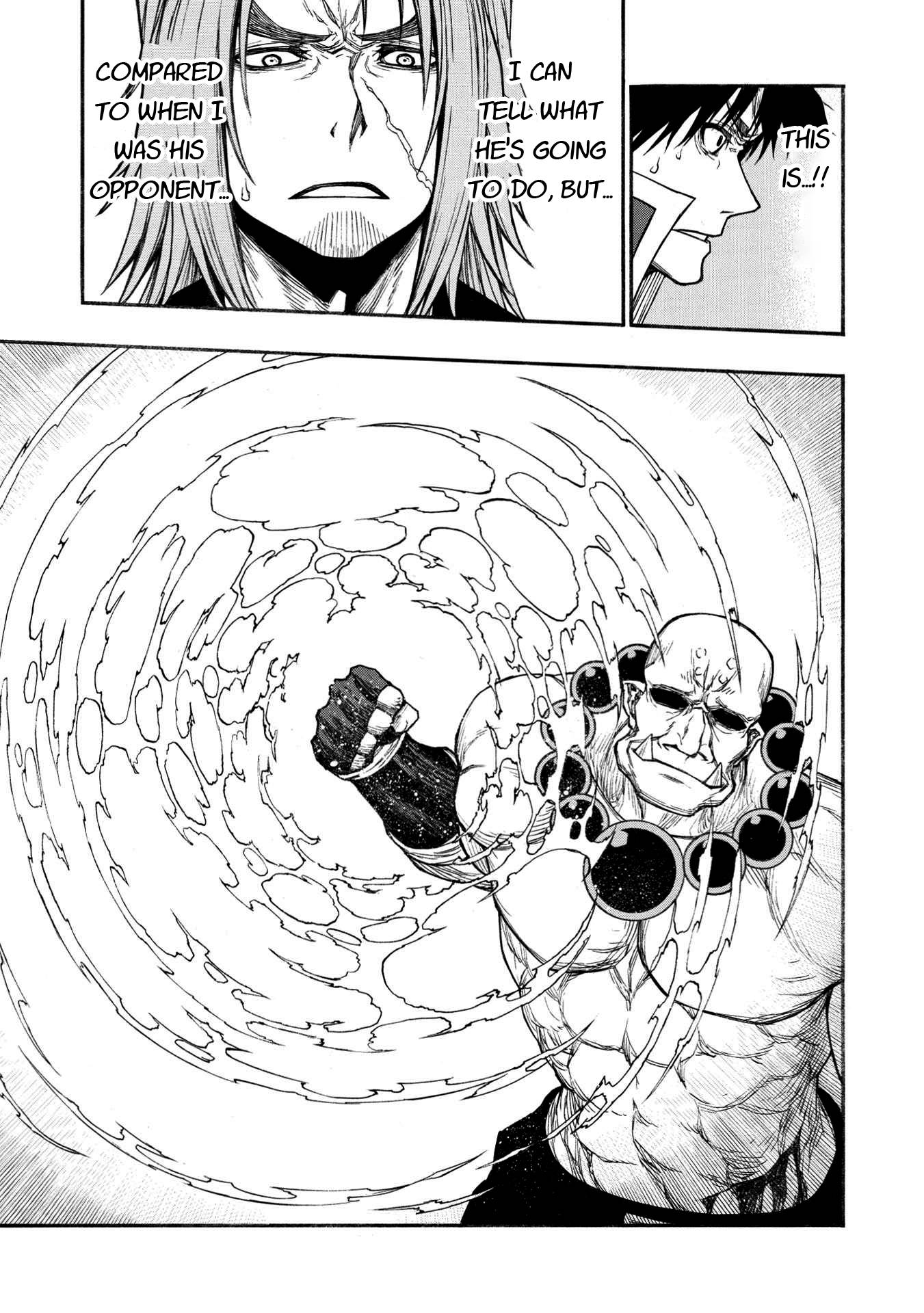 Shinmai Ossan Bouken-sha, Saikyou paati ni shinu hodo kitae rarete Muteki ni naru chapter 31 page 23