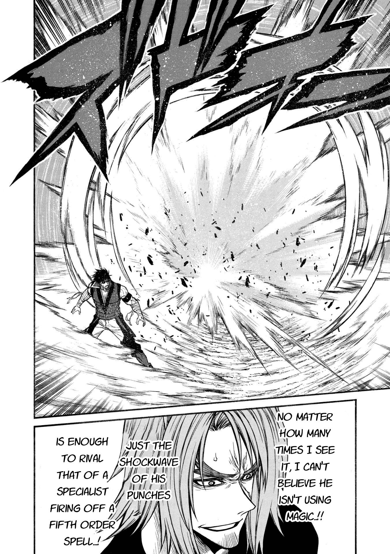 Shinmai Ossan Bouken-sha, Saikyou paati ni shinu hodo kitae rarete Muteki ni naru chapter 31 page 25