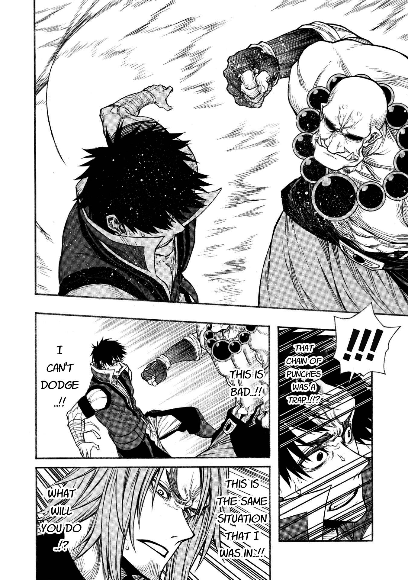 Shinmai Ossan Bouken-sha, Saikyou paati ni shinu hodo kitae rarete Muteki ni naru chapter 31 page 27