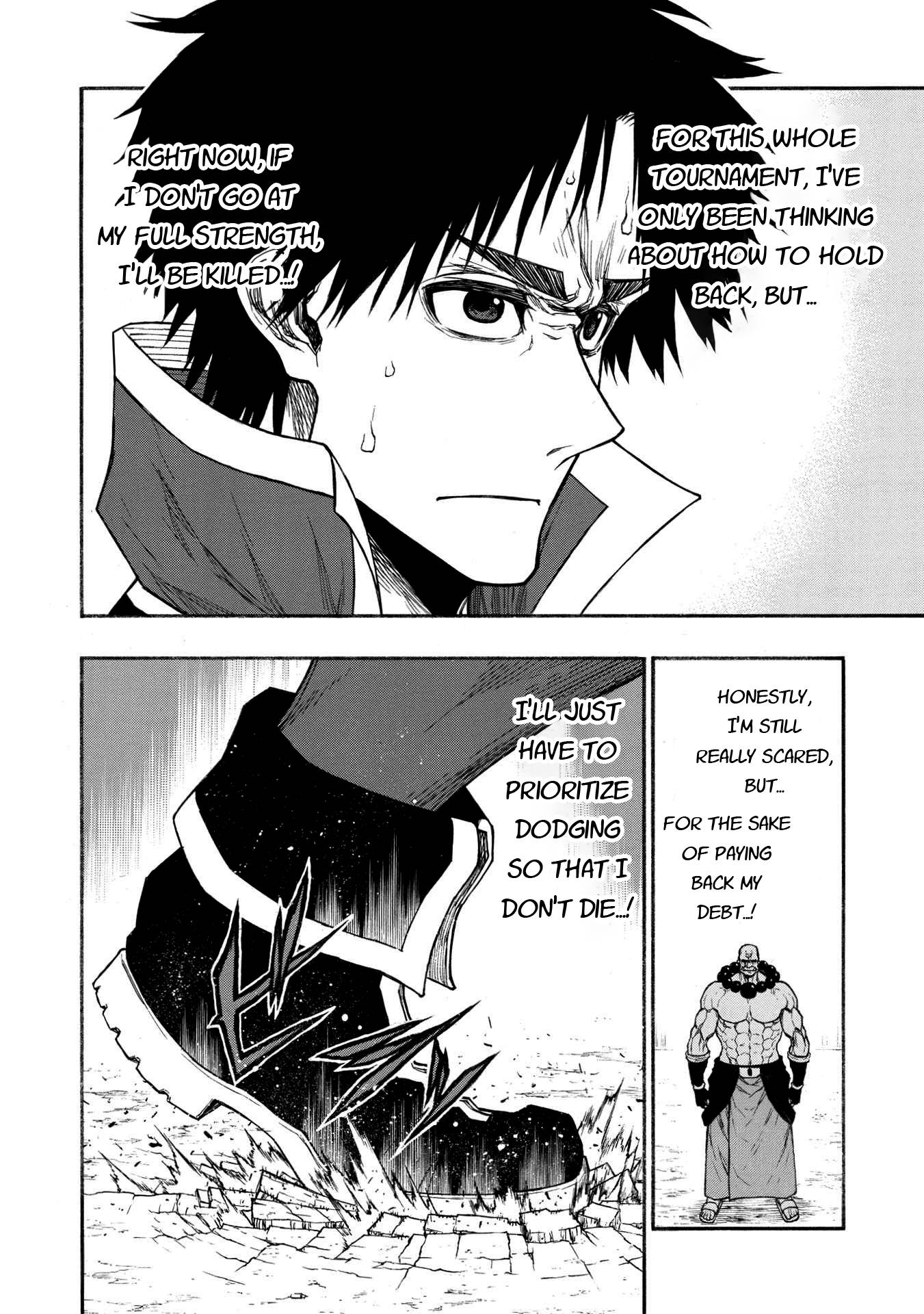 Shinmai Ossan Bouken-sha, Saikyou paati ni shinu hodo kitae rarete Muteki ni naru chapter 31 page 6