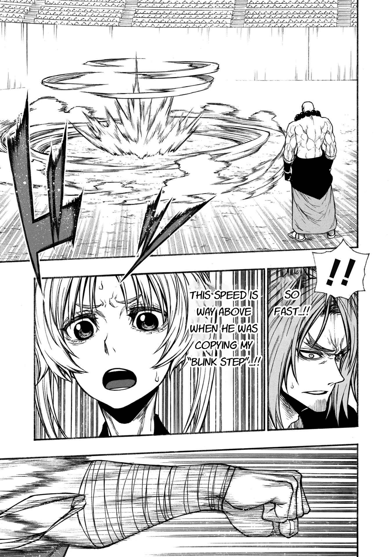 Shinmai Ossan Bouken-sha, Saikyou paati ni shinu hodo kitae rarete Muteki ni naru chapter 31 page 7