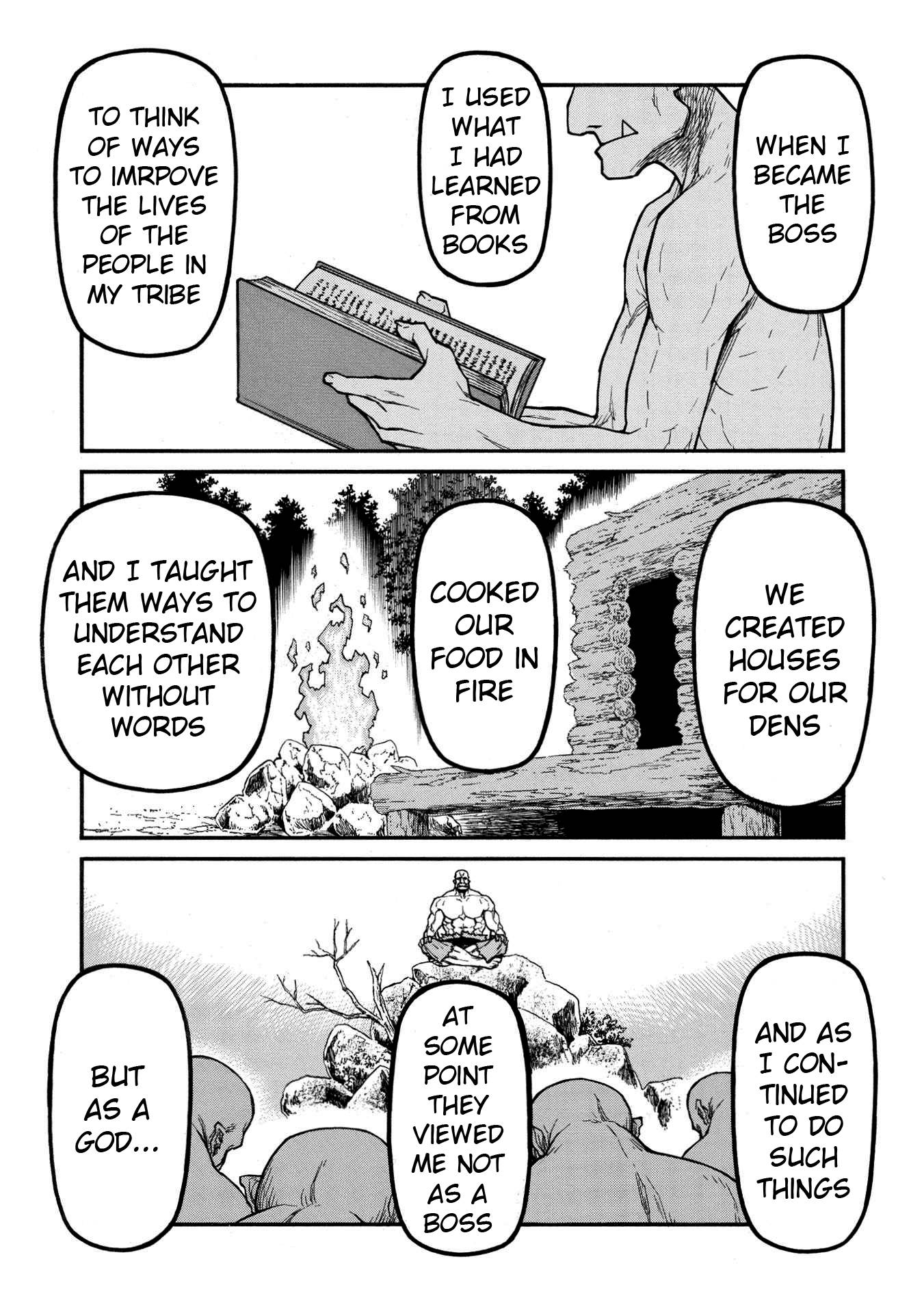 Shinmai Ossan Bouken-sha, Saikyou paati ni shinu hodo kitae rarete Muteki ni naru chapter 32 page 13