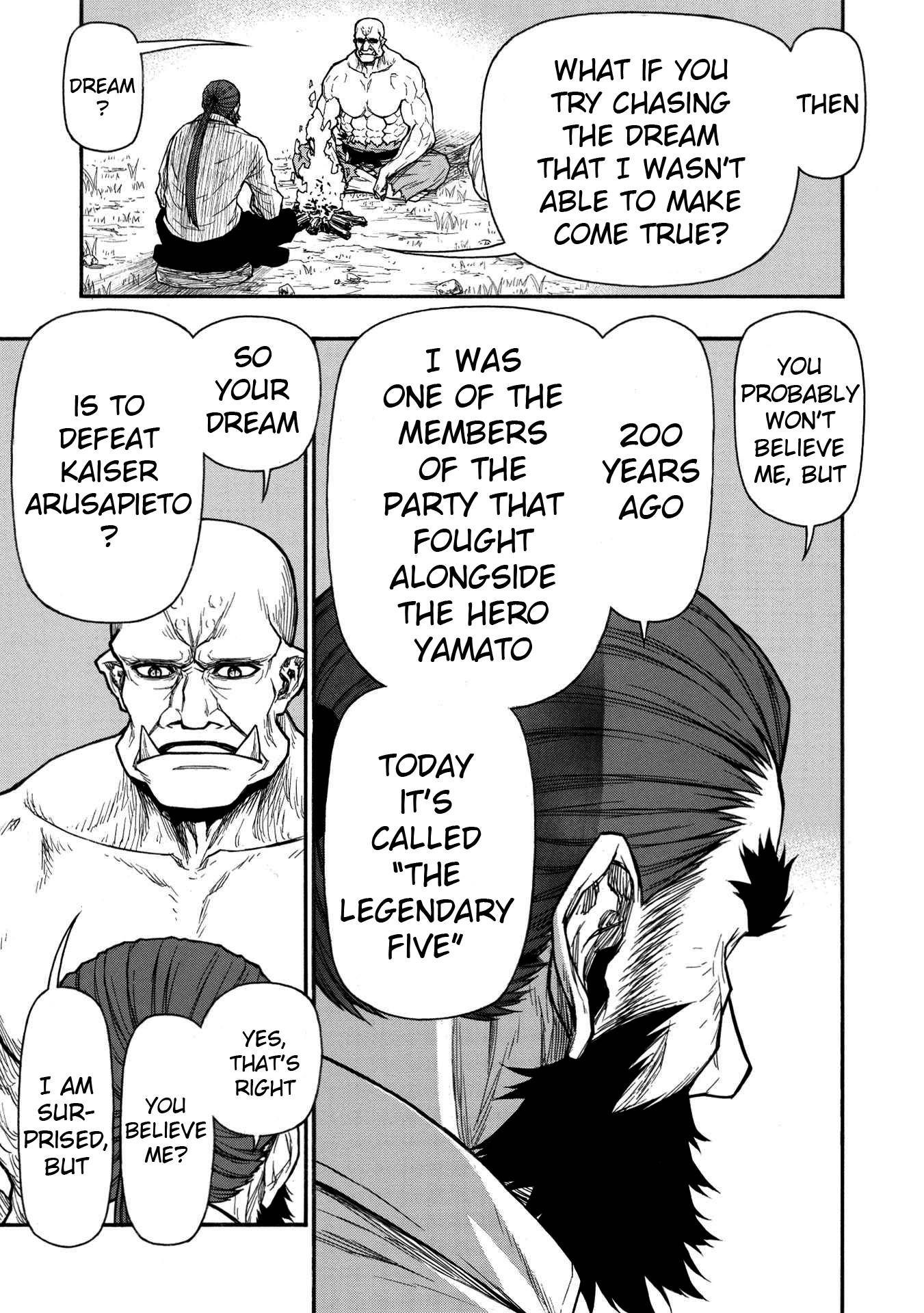 Shinmai Ossan Bouken-sha, Saikyou paati ni shinu hodo kitae rarete Muteki ni naru chapter 32 page 21