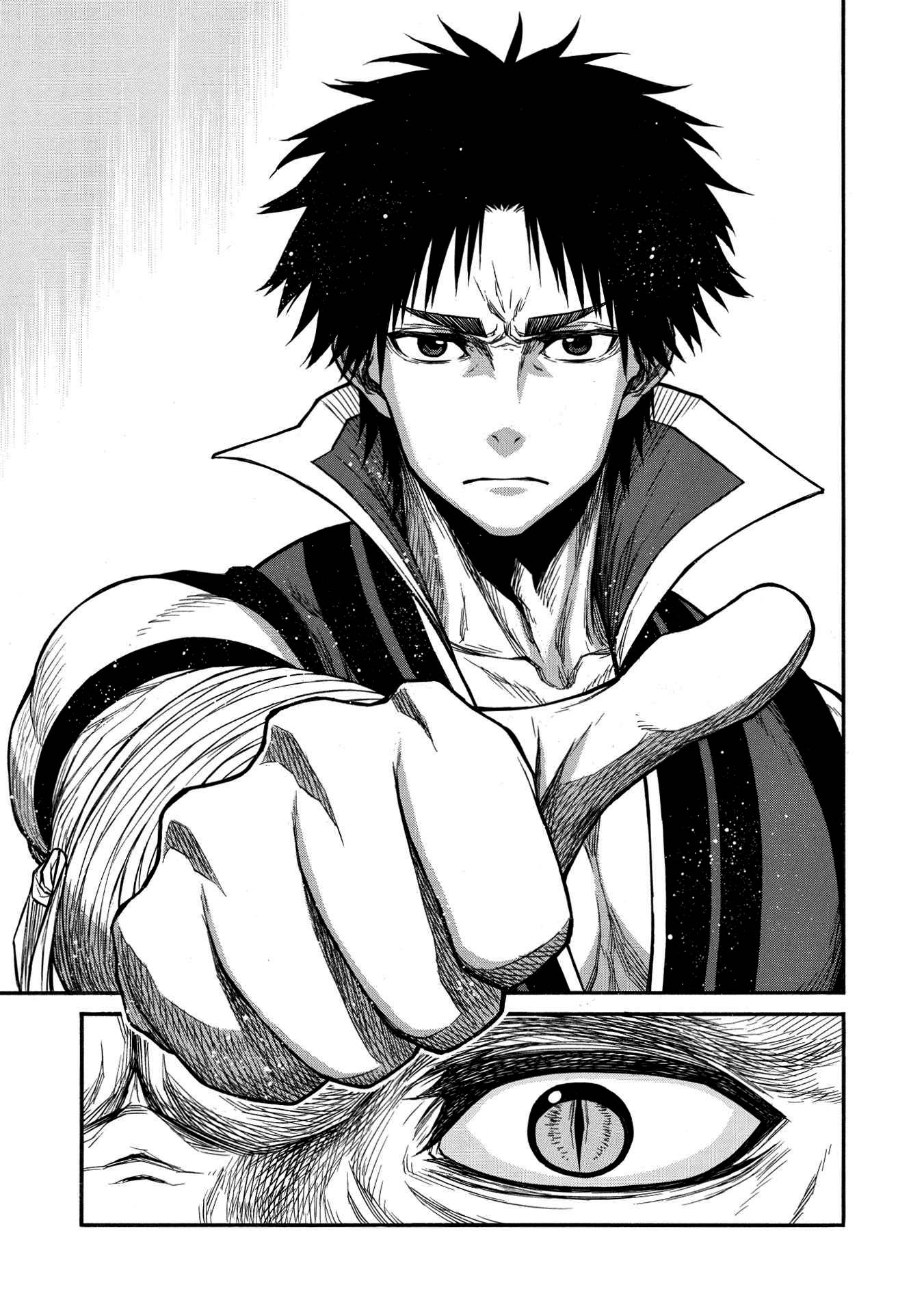 Shinmai Ossan Bouken-sha, Saikyou paati ni shinu hodo kitae rarete Muteki ni naru chapter 32 page 27