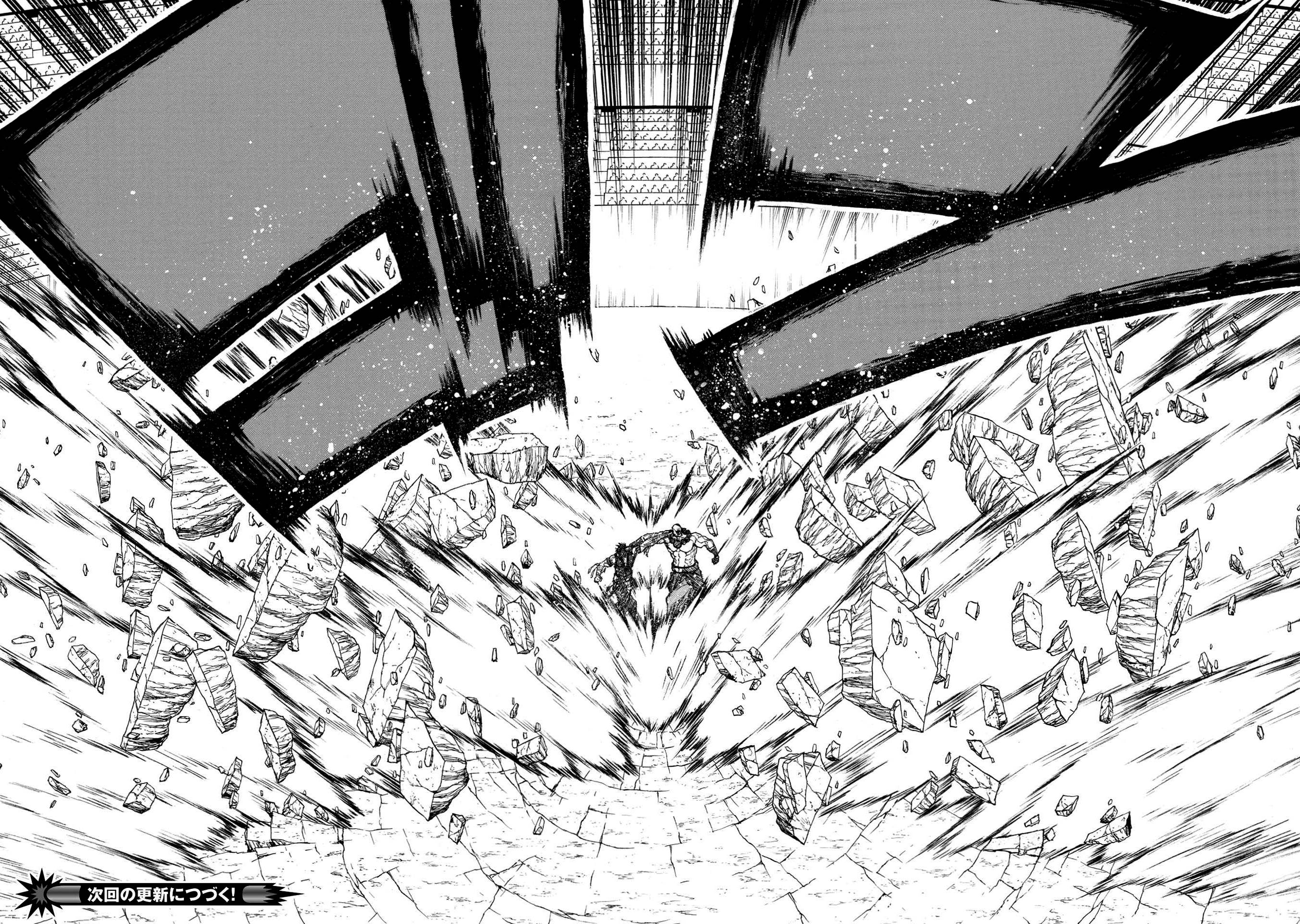 Shinmai Ossan Bouken-sha, Saikyou paati ni shinu hodo kitae rarete Muteki ni naru chapter 32 page 31