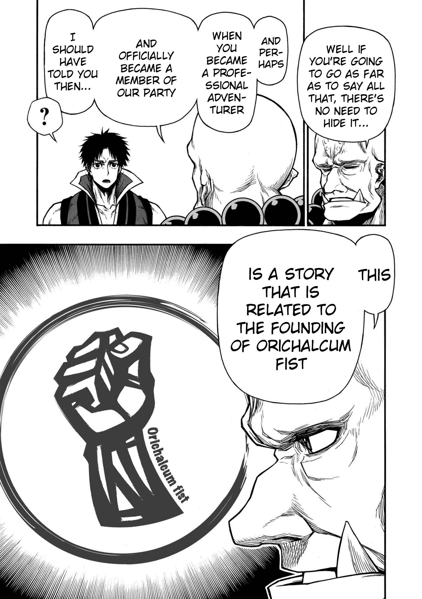 Shinmai Ossan Bouken-sha, Saikyou paati ni shinu hodo kitae rarete Muteki ni naru chapter 32 page 7