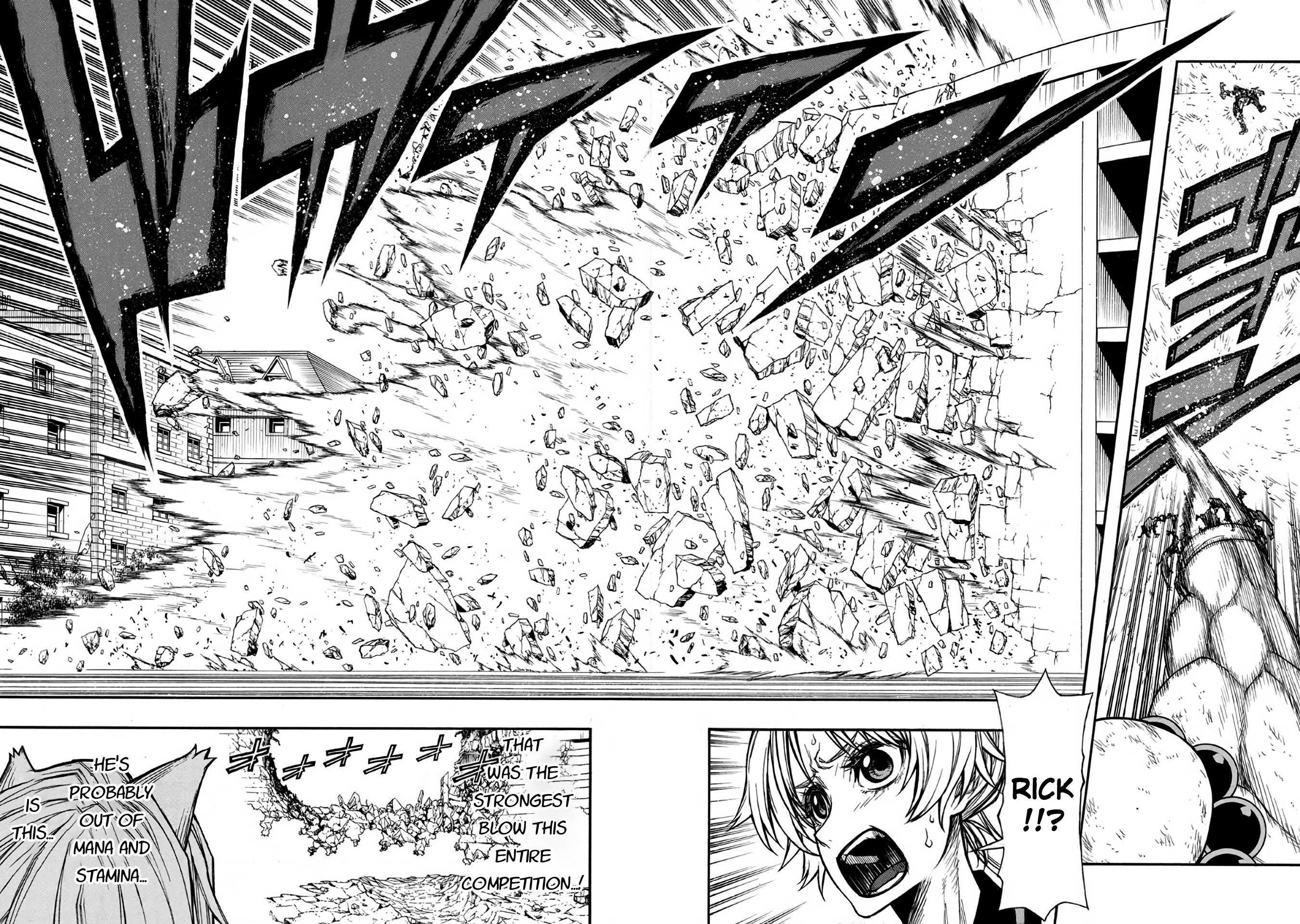 Shinmai Ossan Bouken-sha, Saikyou paati ni shinu hodo kitae rarete Muteki ni naru chapter 33 page 16