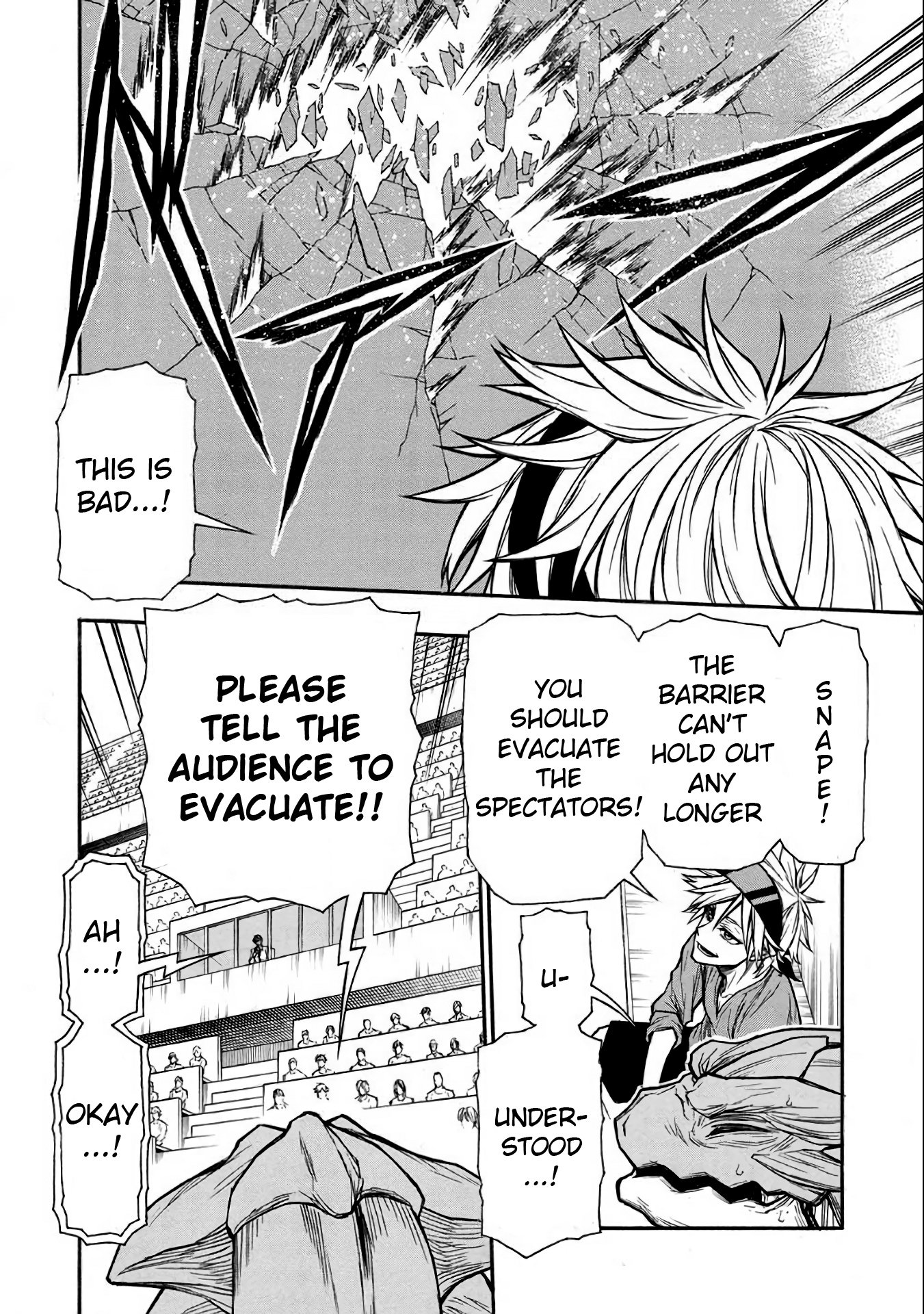 Shinmai Ossan Bouken-sha, Saikyou paati ni shinu hodo kitae rarete Muteki ni naru chapter 33 page 6