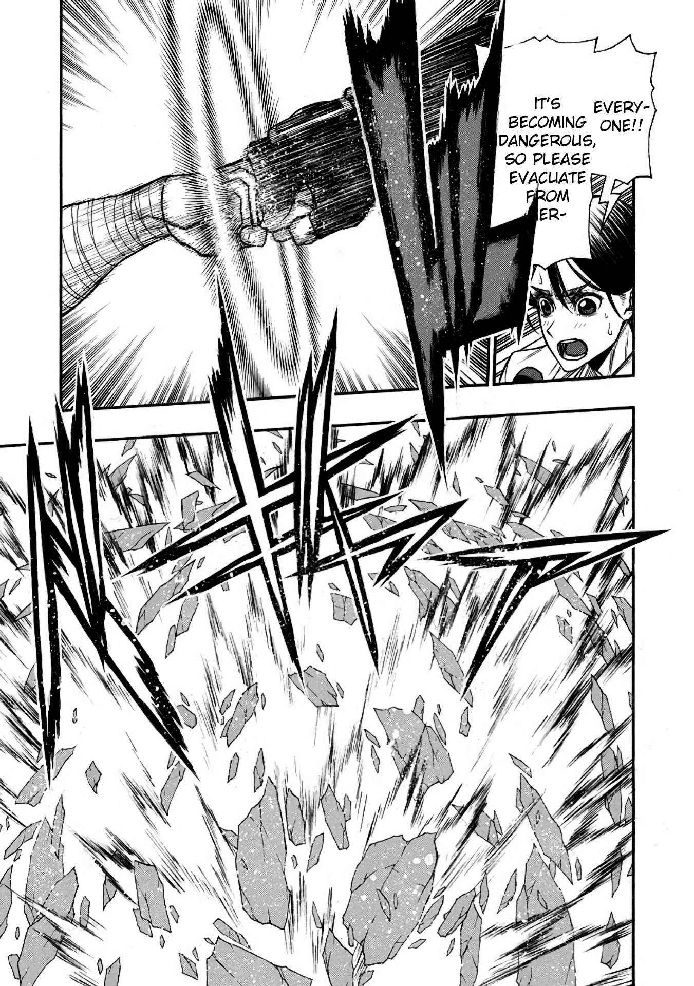 Shinmai Ossan Bouken-sha, Saikyou paati ni shinu hodo kitae rarete Muteki ni naru chapter 33 page 7