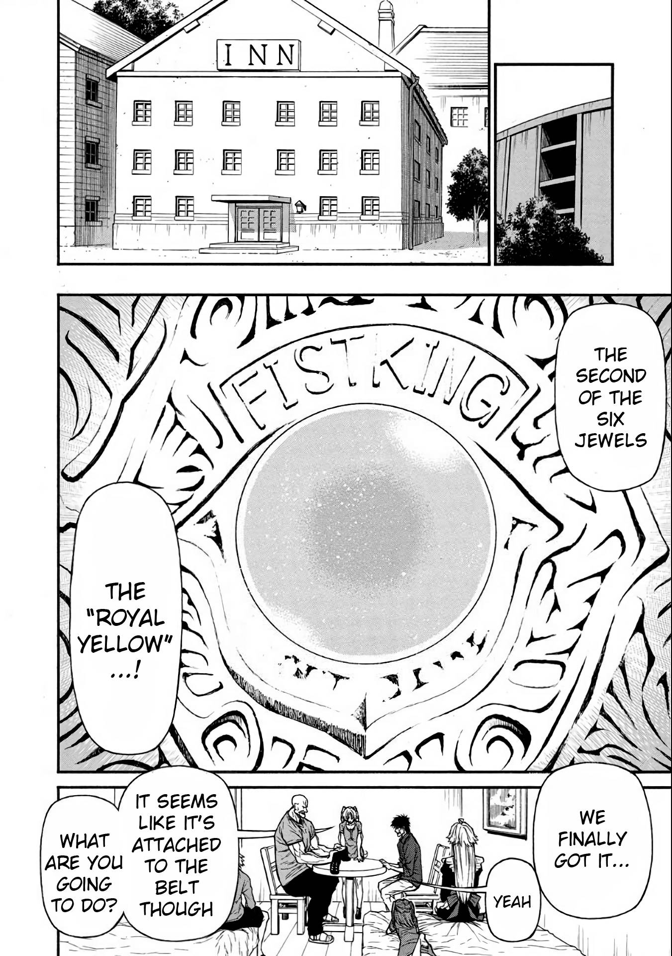 Shinmai Ossan Bouken-sha, Saikyou paati ni shinu hodo kitae rarete Muteki ni naru chapter 35 page 12