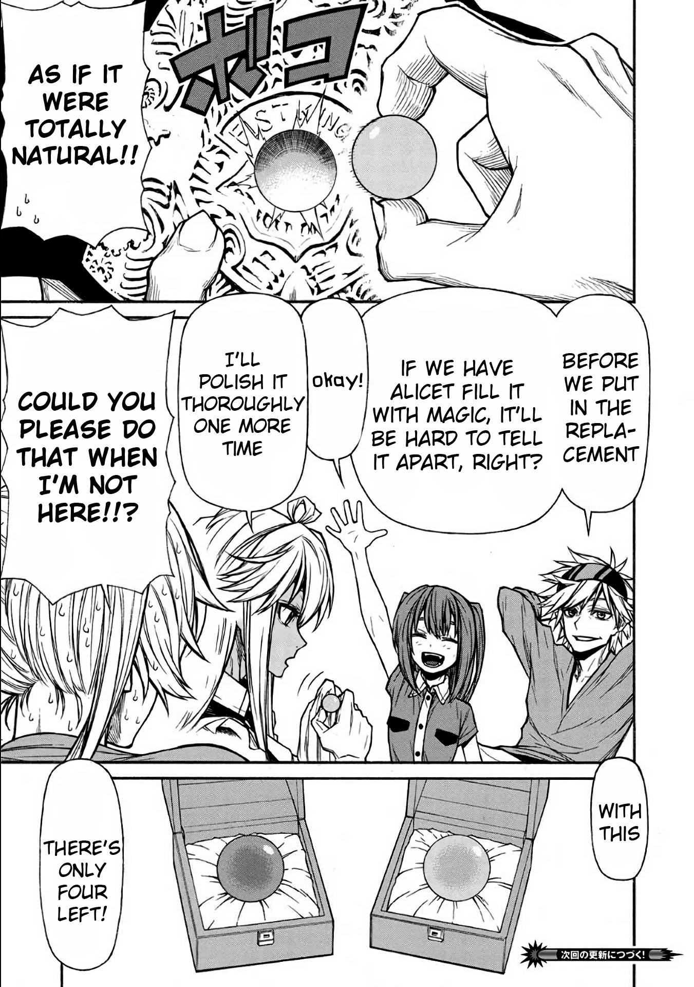 Shinmai Ossan Bouken-sha, Saikyou paati ni shinu hodo kitae rarete Muteki ni naru chapter 35 page 13