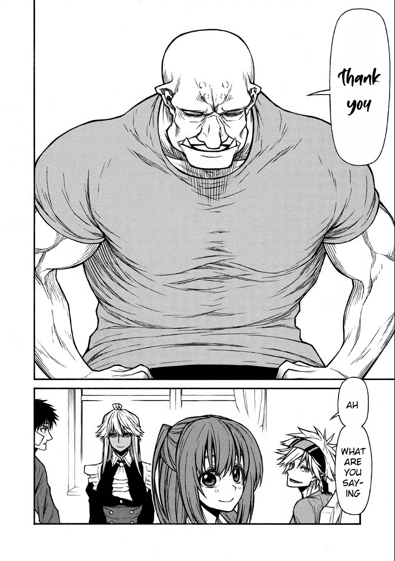 Shinmai Ossan Bouken-sha, Saikyou paati ni shinu hodo kitae rarete Muteki ni naru chapter 35 page 4