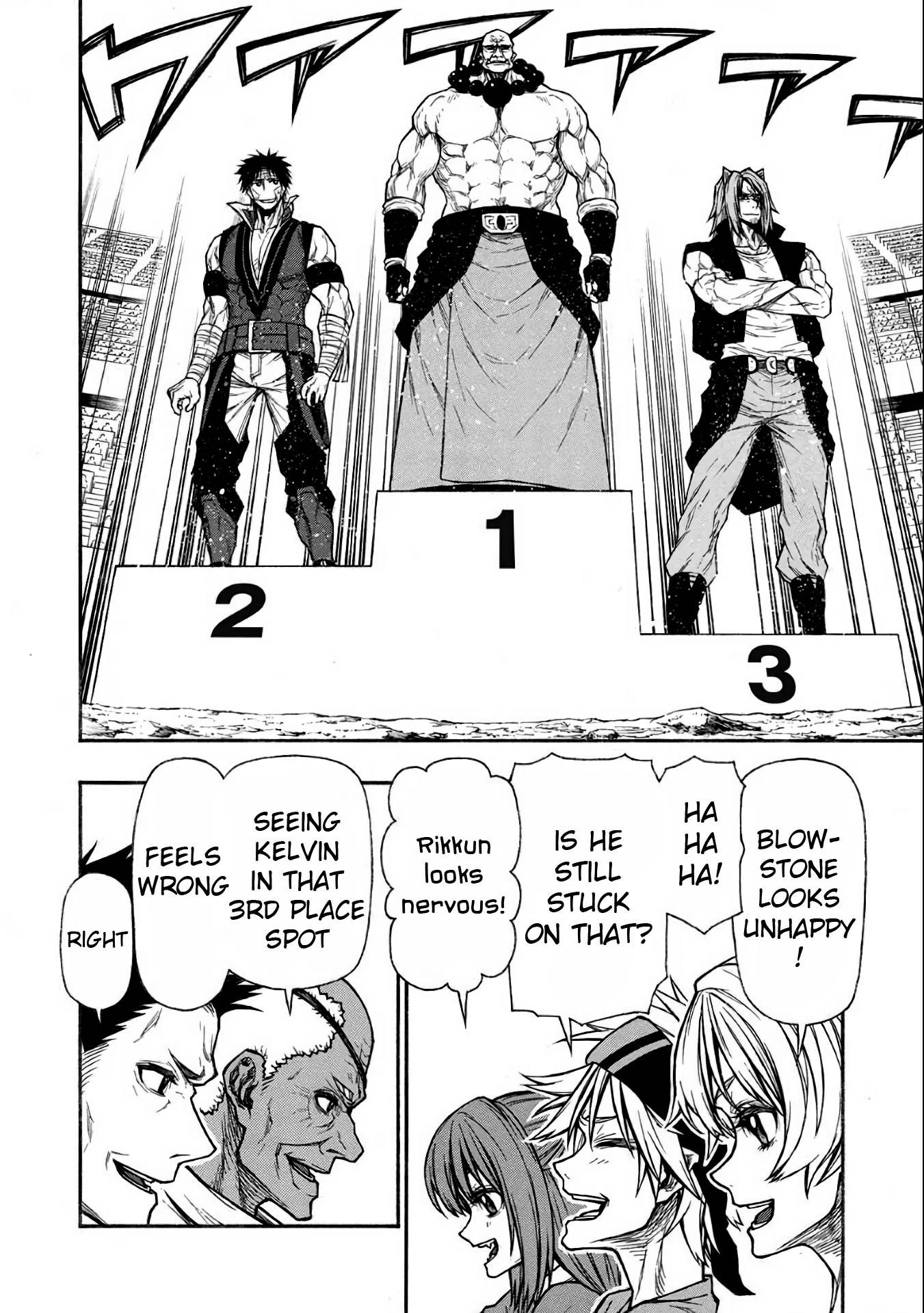 Shinmai Ossan Bouken-sha, Saikyou paati ni shinu hodo kitae rarete Muteki ni naru chapter 35 page 8