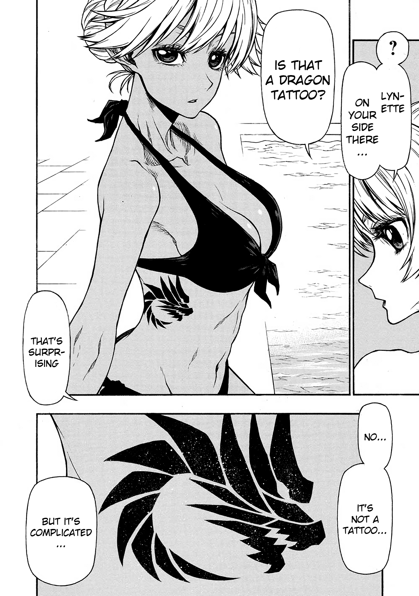 Shinmai Ossan Bouken-sha, Saikyou paati ni shinu hodo kitae rarete Muteki ni naru chapter 36 page 16